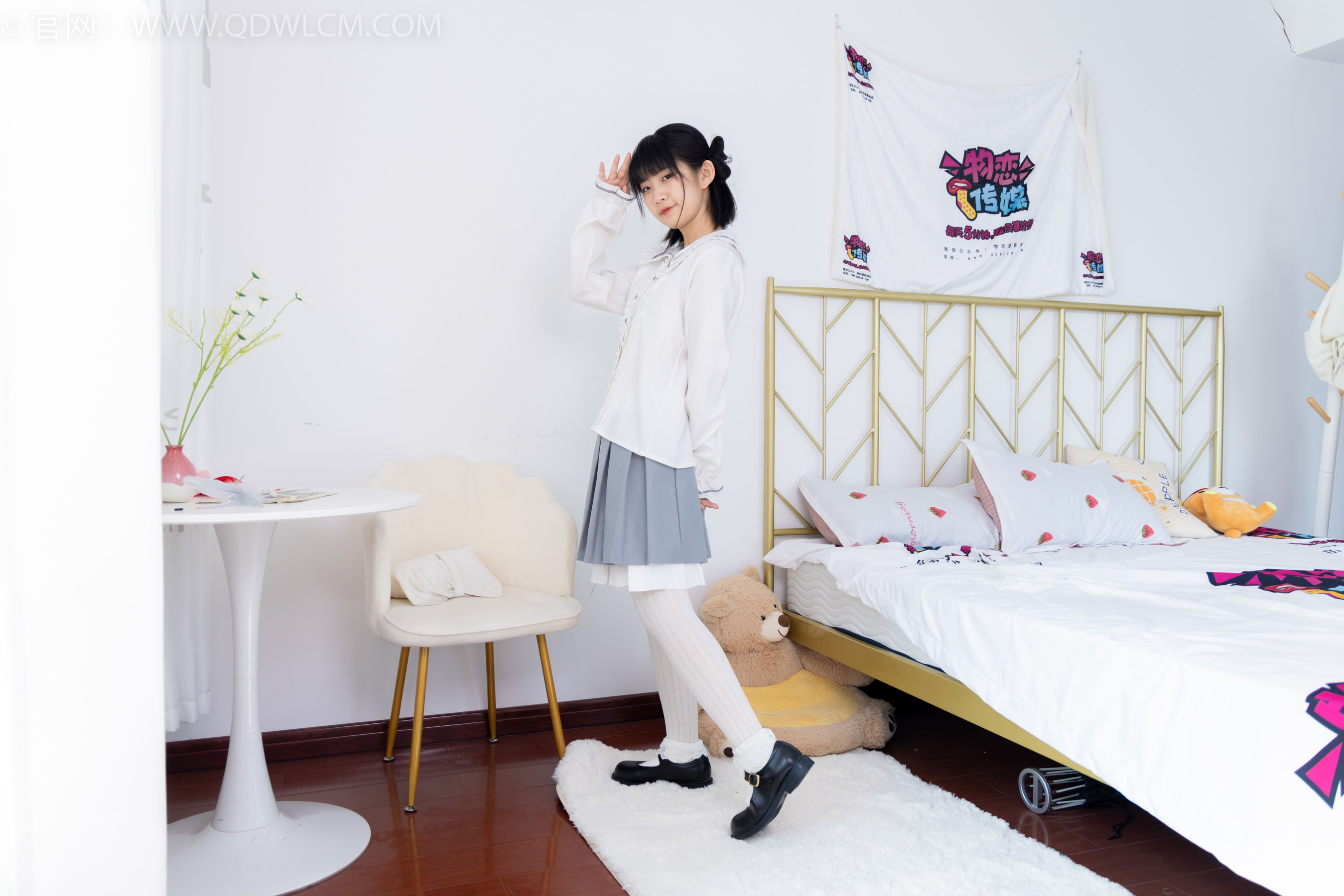 物恋传媒 No.1528 暗月-夏日葡萄