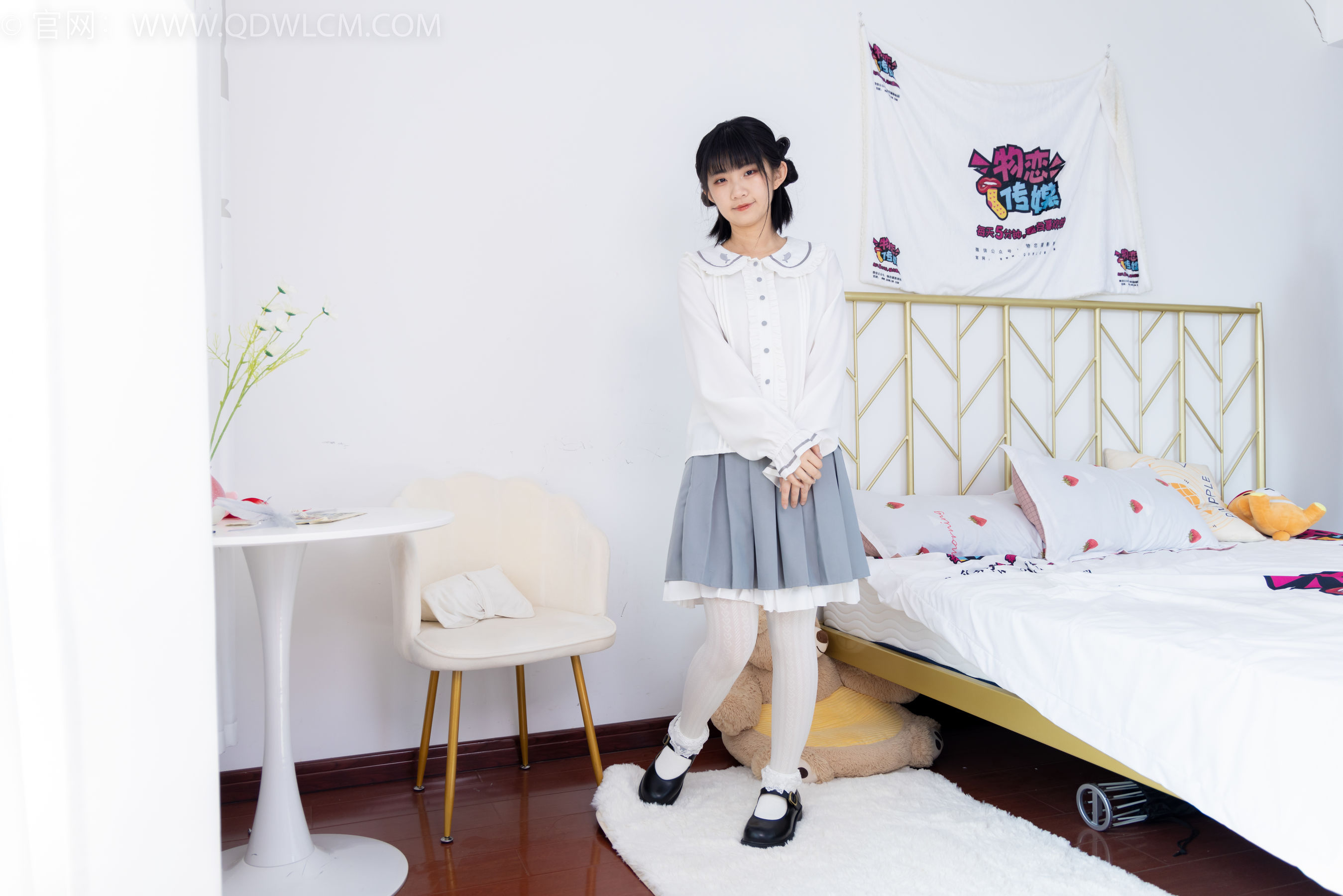 物恋传媒 No.1528 暗月-夏日葡萄