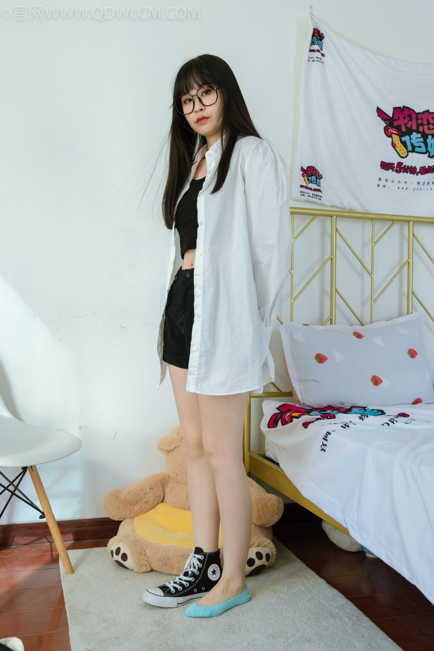 物恋传媒 No.1525 兮兮-美好的期待