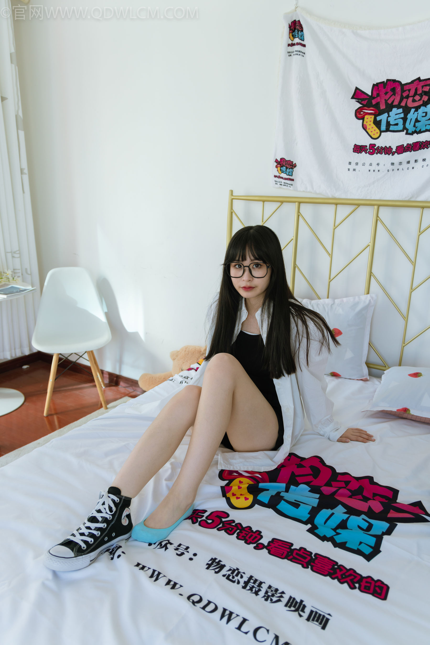 物恋传媒 No.1525 兮兮-美好的期待