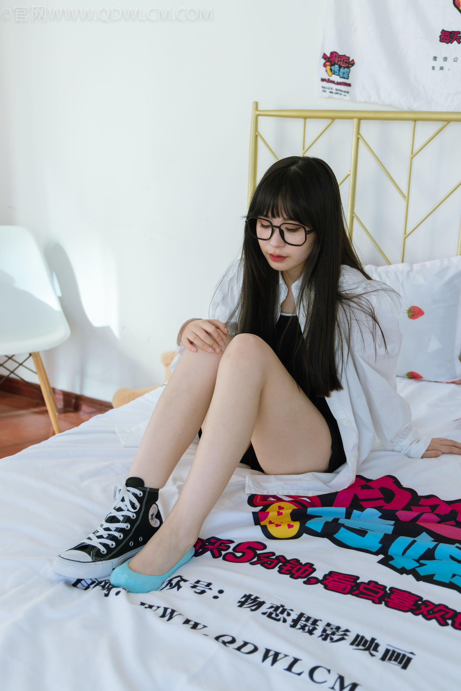 物恋传媒 No.1525 兮兮-美好的期待