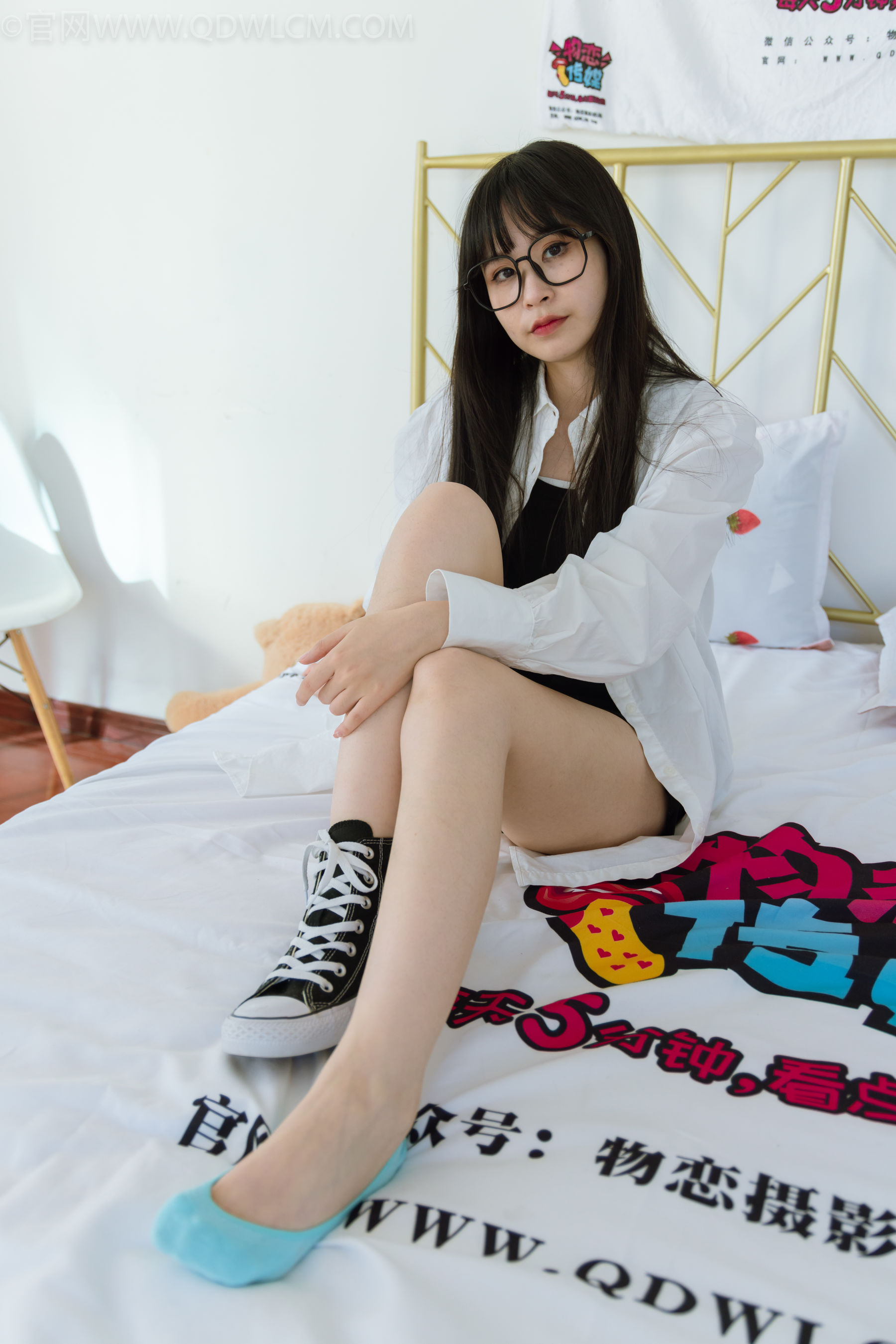 物恋传媒 No.1525 兮兮-美好的期待