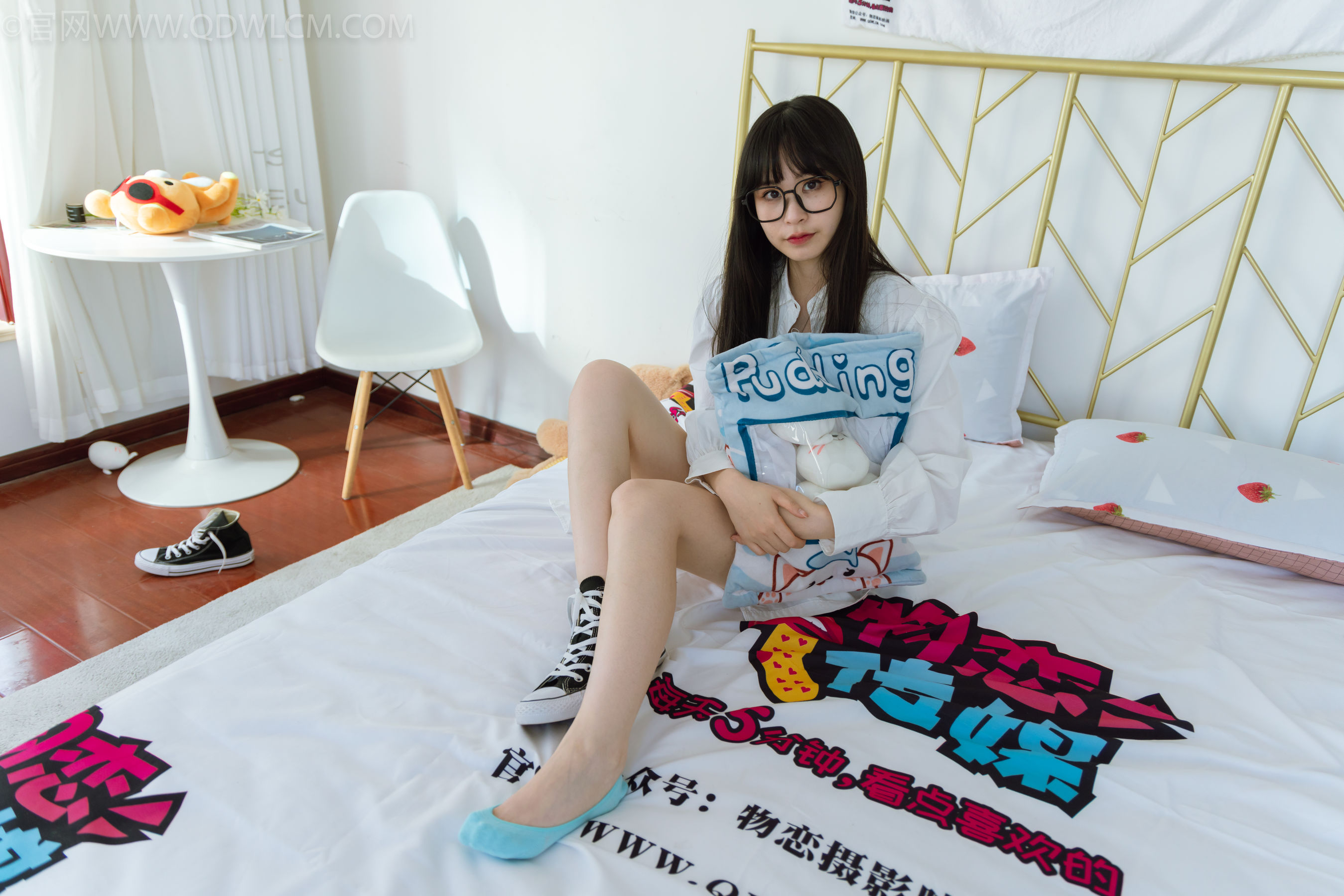 物恋传媒 No.1525 兮兮-美好的期待
