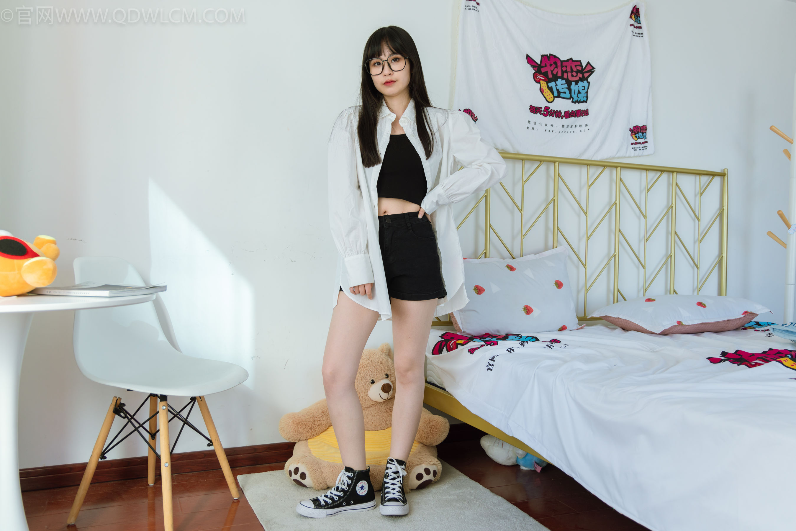 物恋传媒 No.1525 兮兮-美好的期待