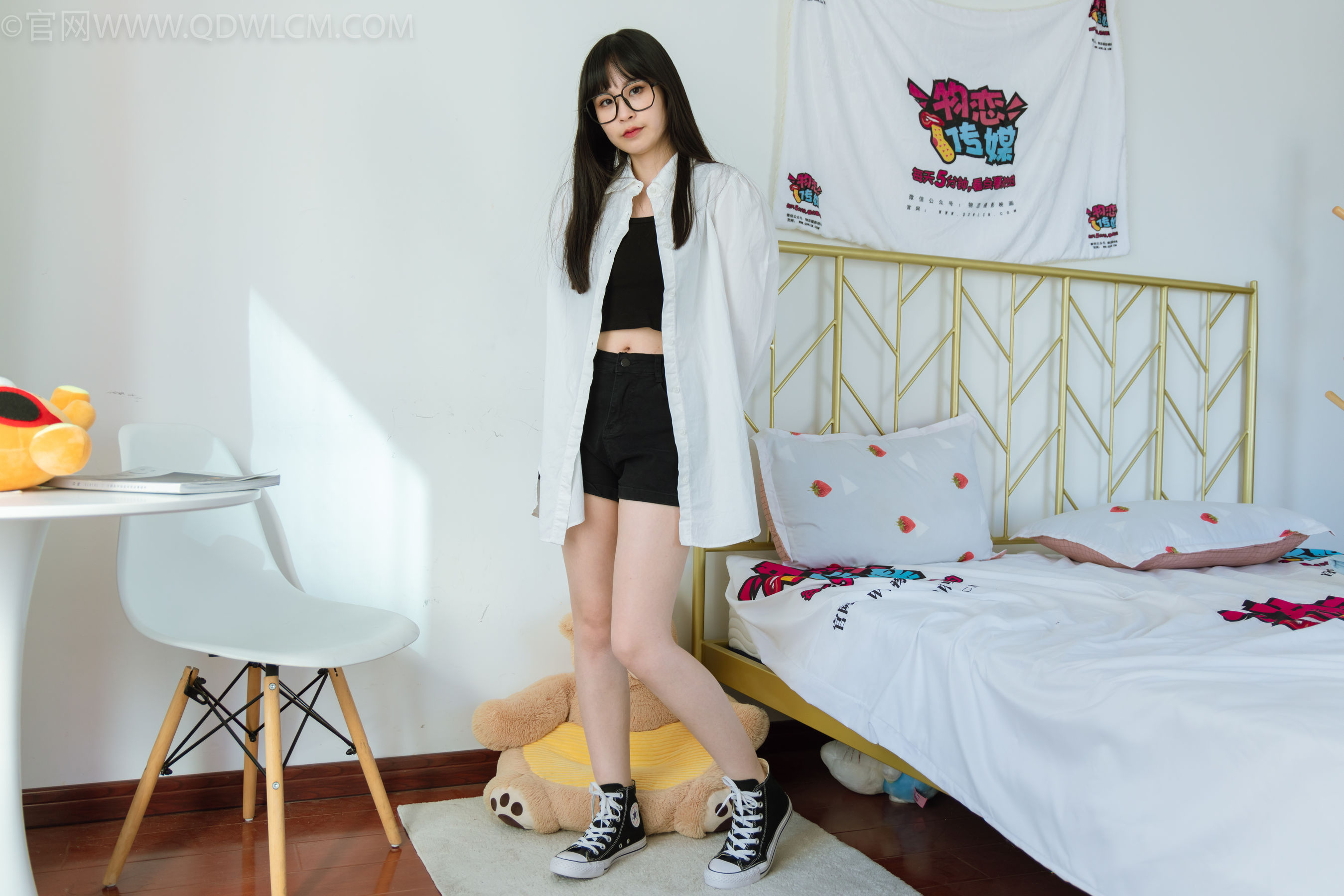物恋传媒 No.1525 兮兮-美好的期待