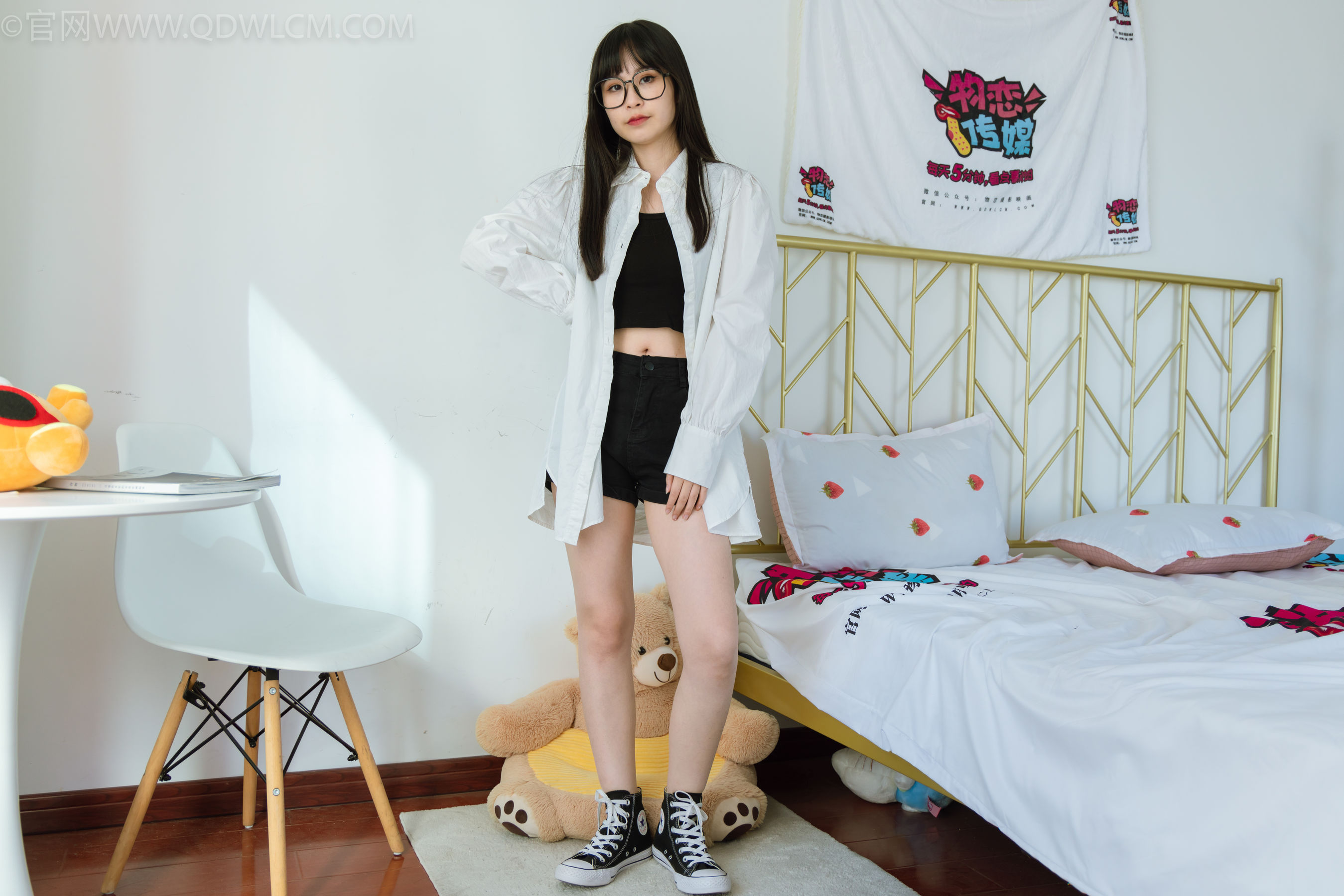 物恋传媒 No.1525 兮兮-美好的期待