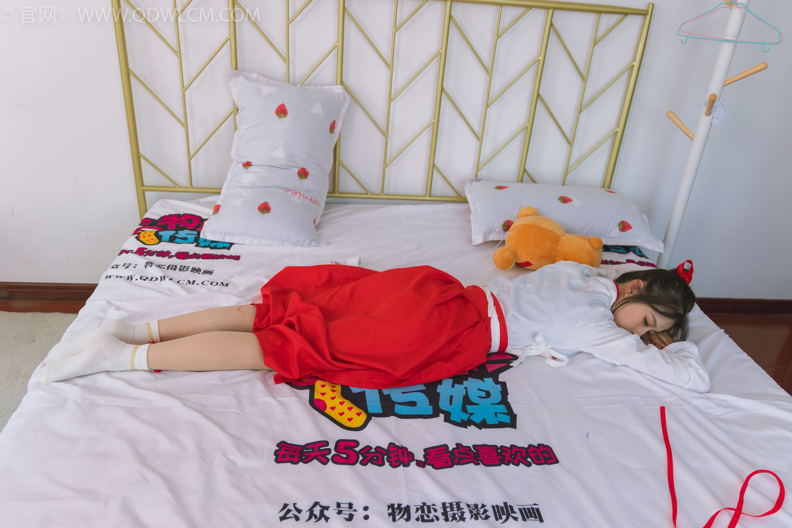 物恋传媒 No.1482 卿卿-红衣少女