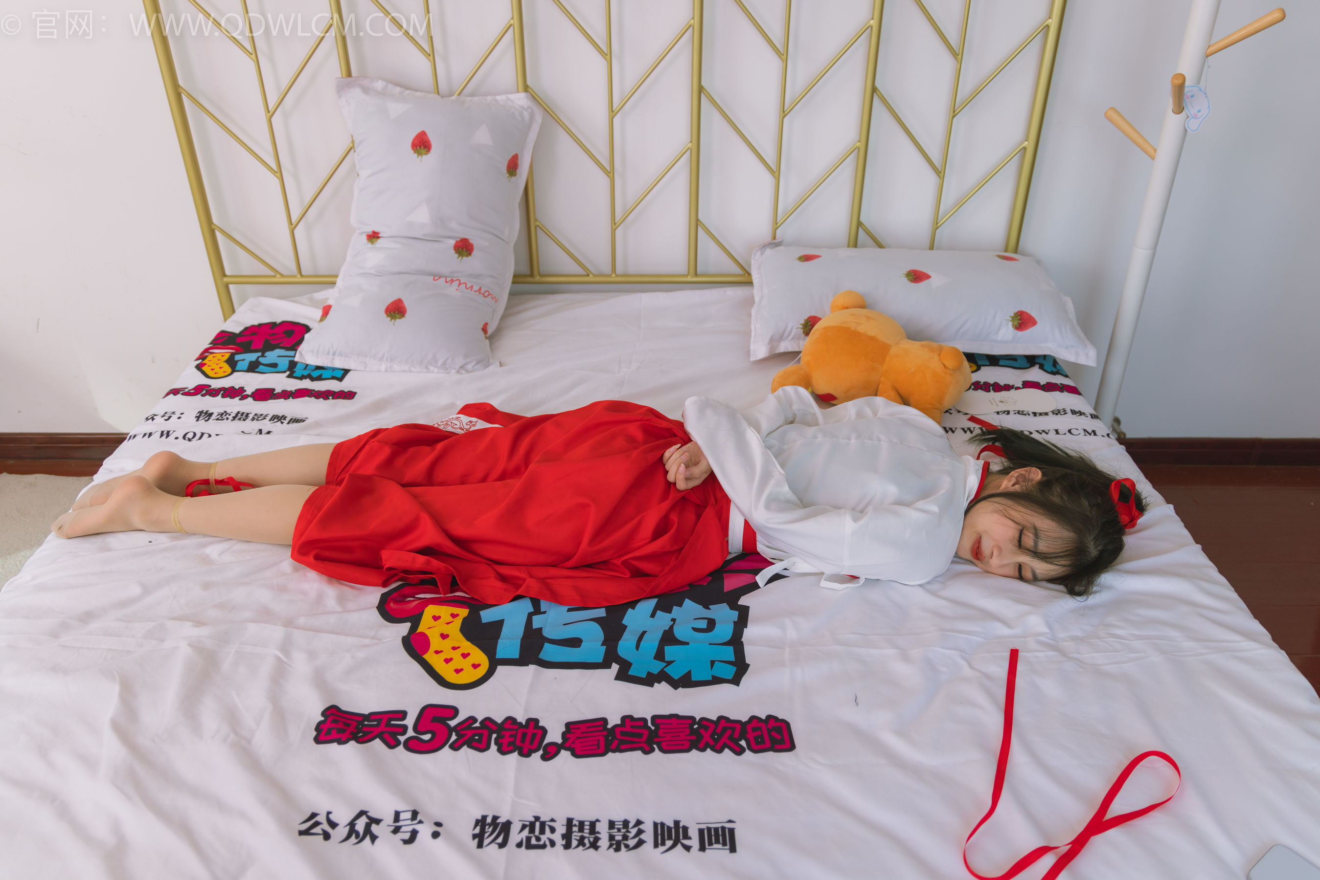物恋传媒 No.1482 卿卿-红衣少女