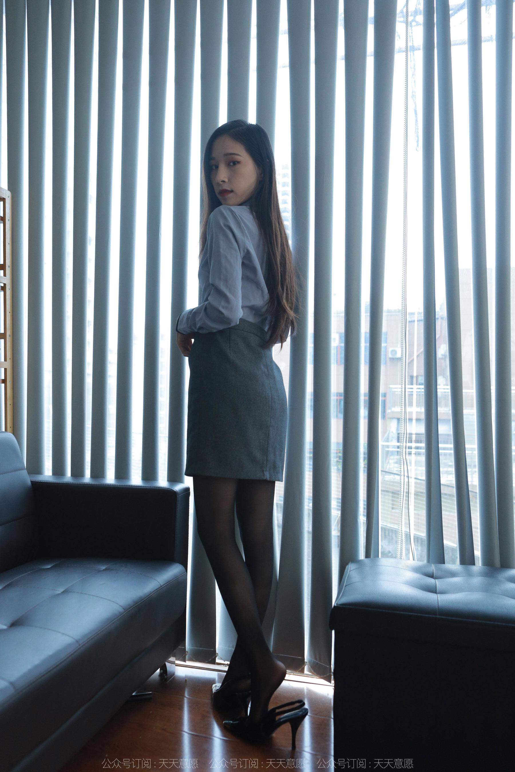 IESS异思趣向 - 模特：美子 《嘿丝灰裙》