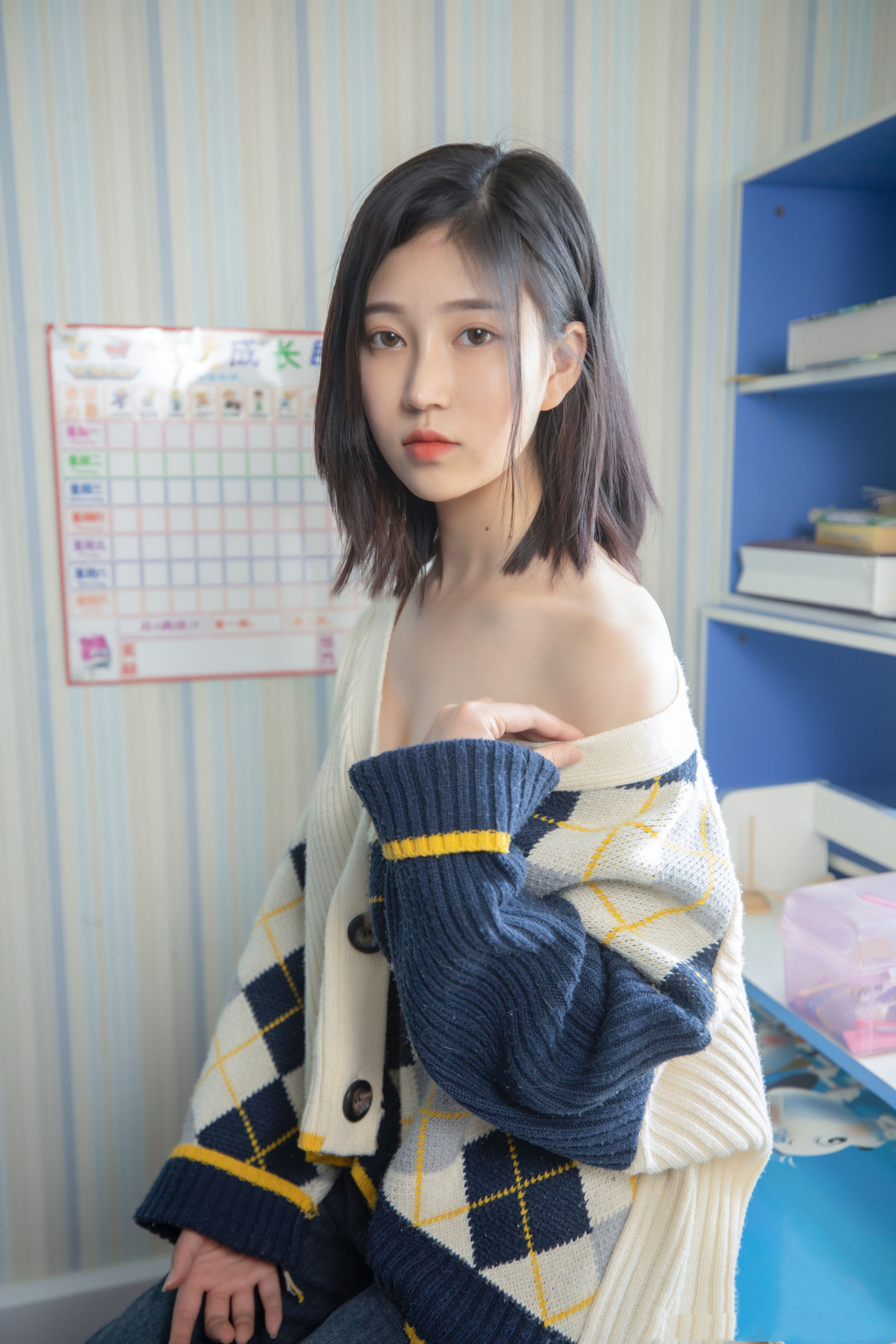 Nnian - 子然