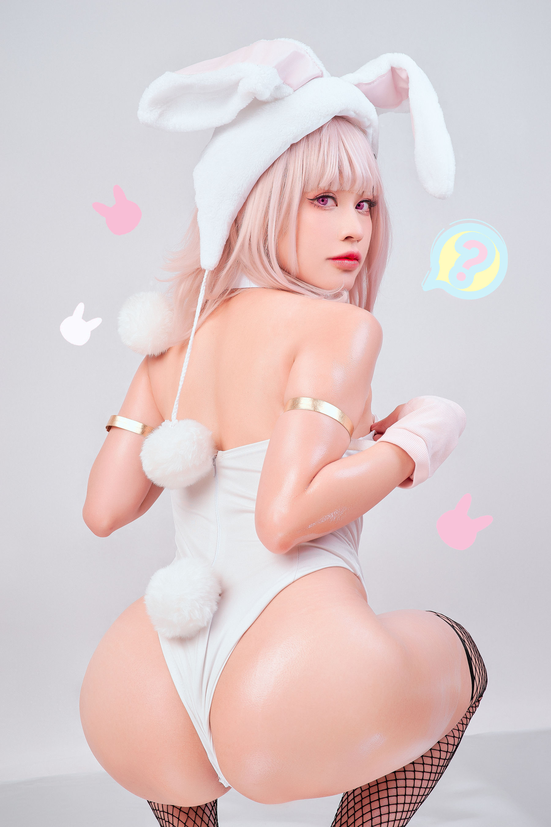 PingPing - Chiaki Nanami Bunny