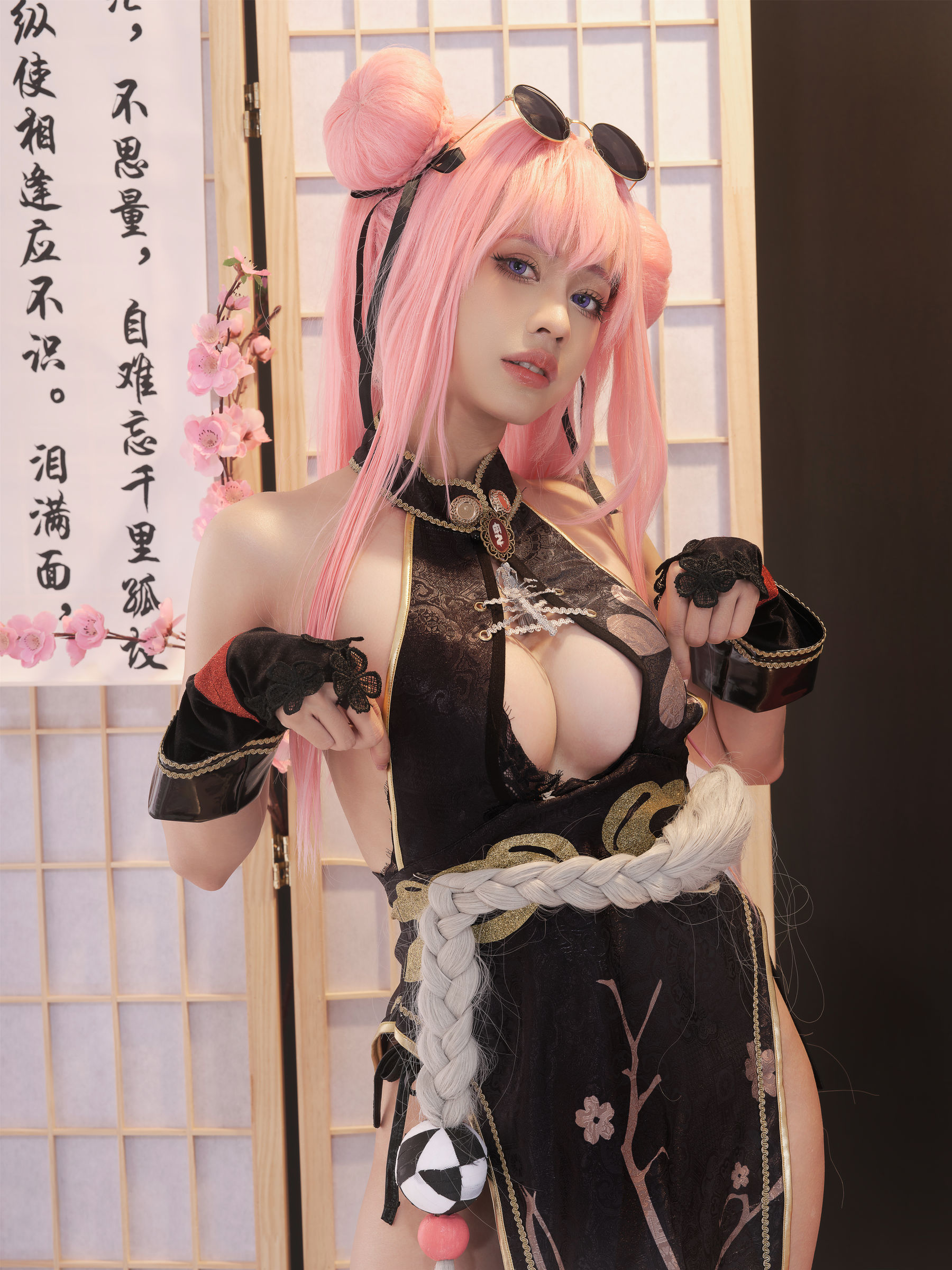 PingPing - Bremerton Kung-Fu Qipao (Azurlane)