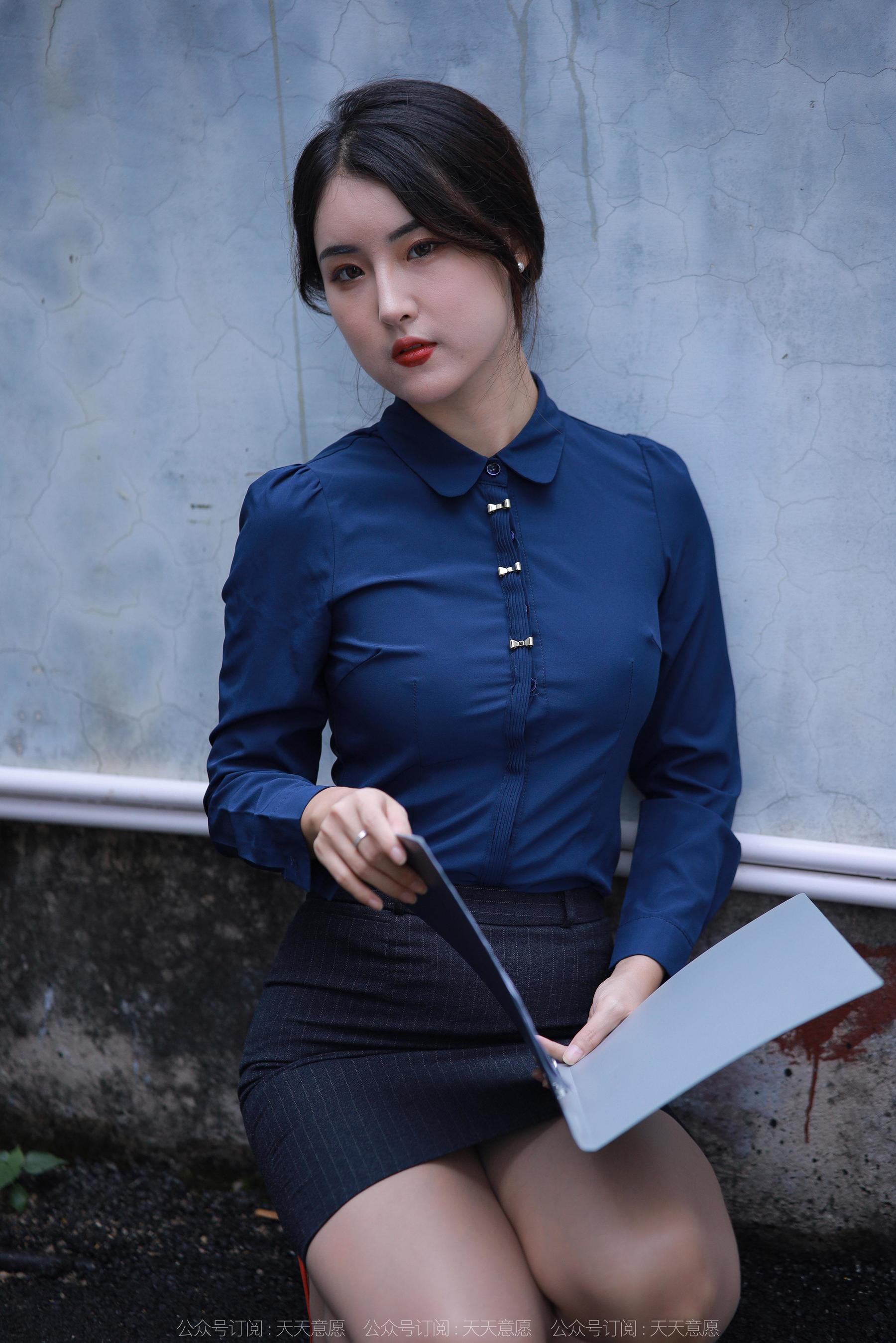 IESS异思趣向 - 模特：小宝 《都市女白领》