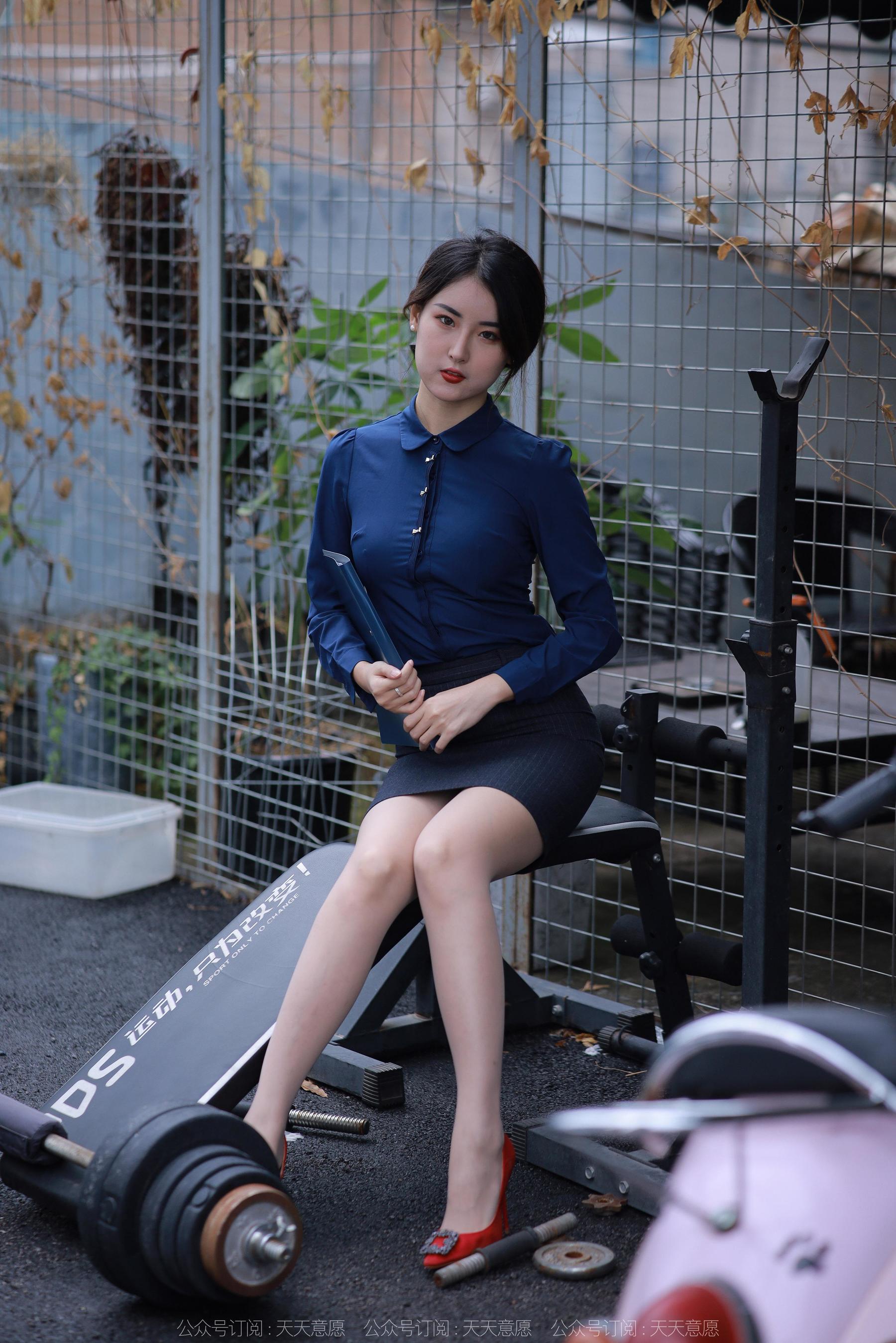 IESS异思趣向 - 模特：小宝 《都市女白领》
