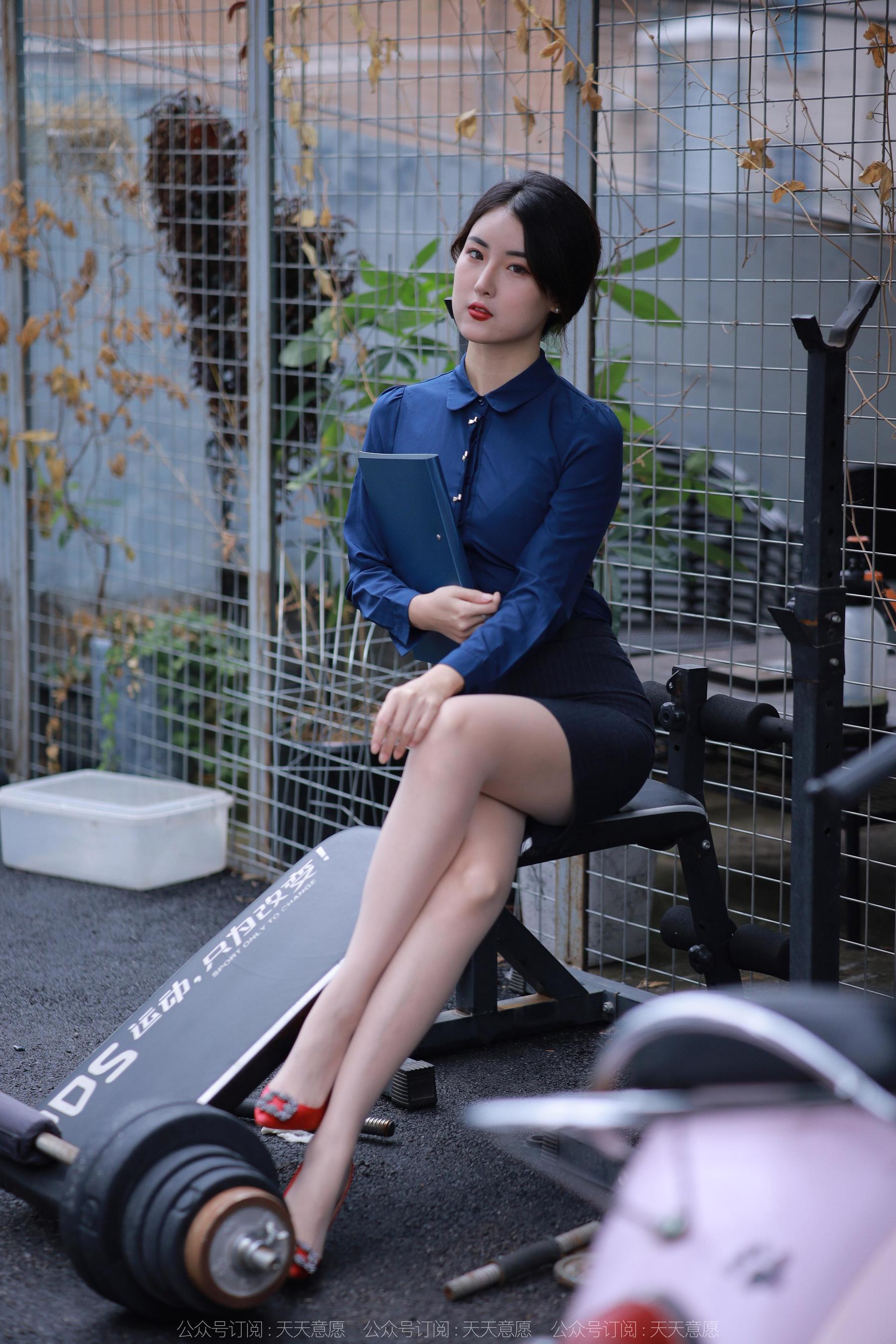 IESS异思趣向 - 模特：小宝 《都市女白领》