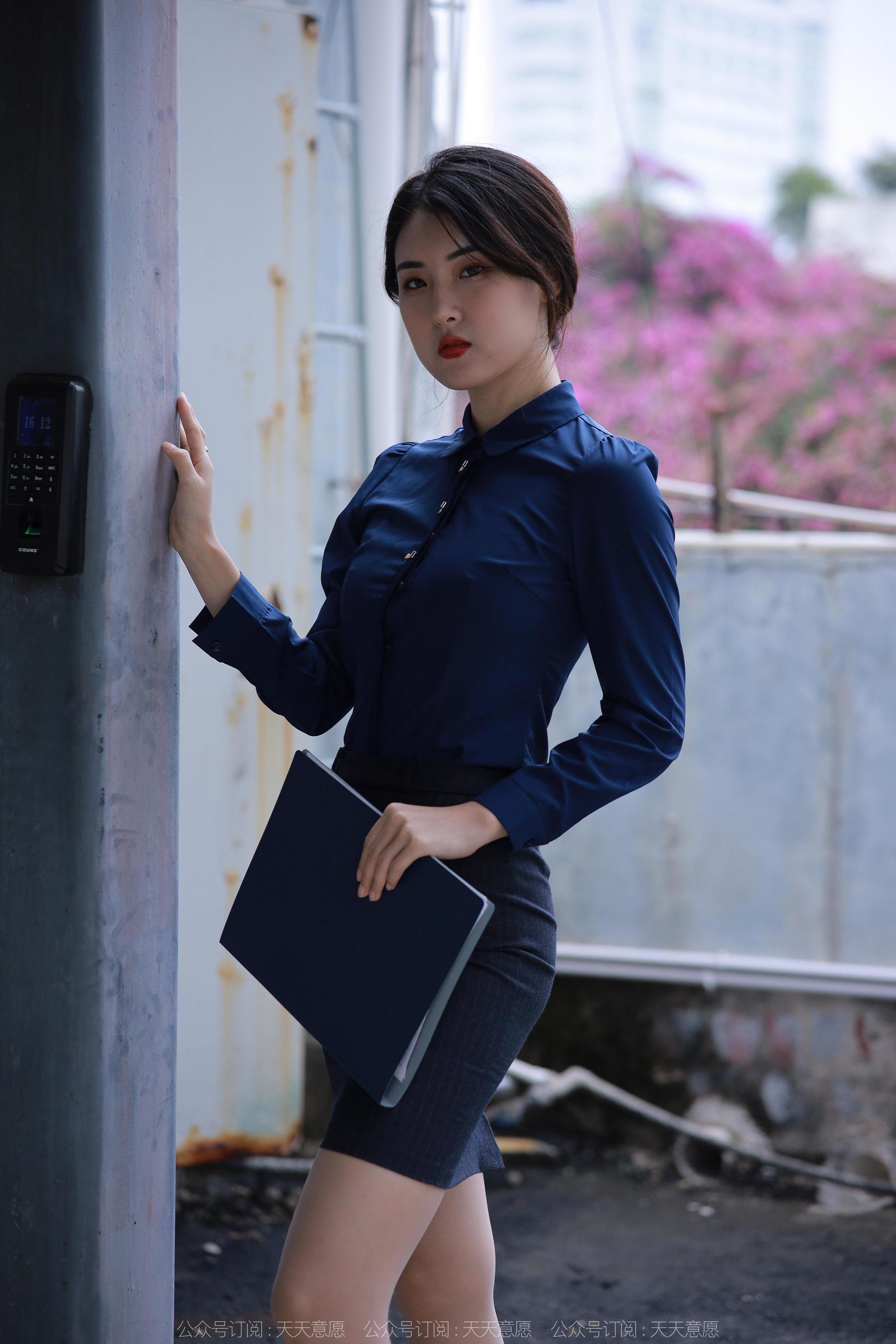 IESS异思趣向 - 模特：小宝 《都市女白领》