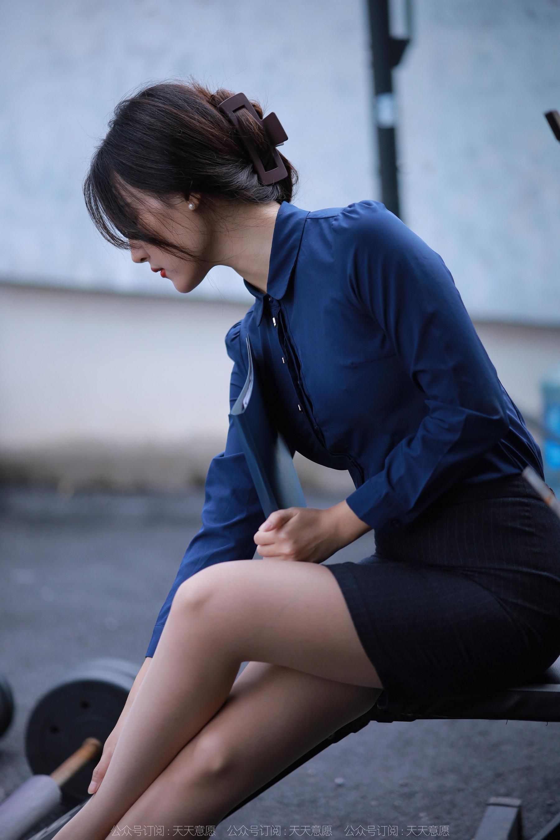 IESS异思趣向 - 模特：小宝 《都市女白领》