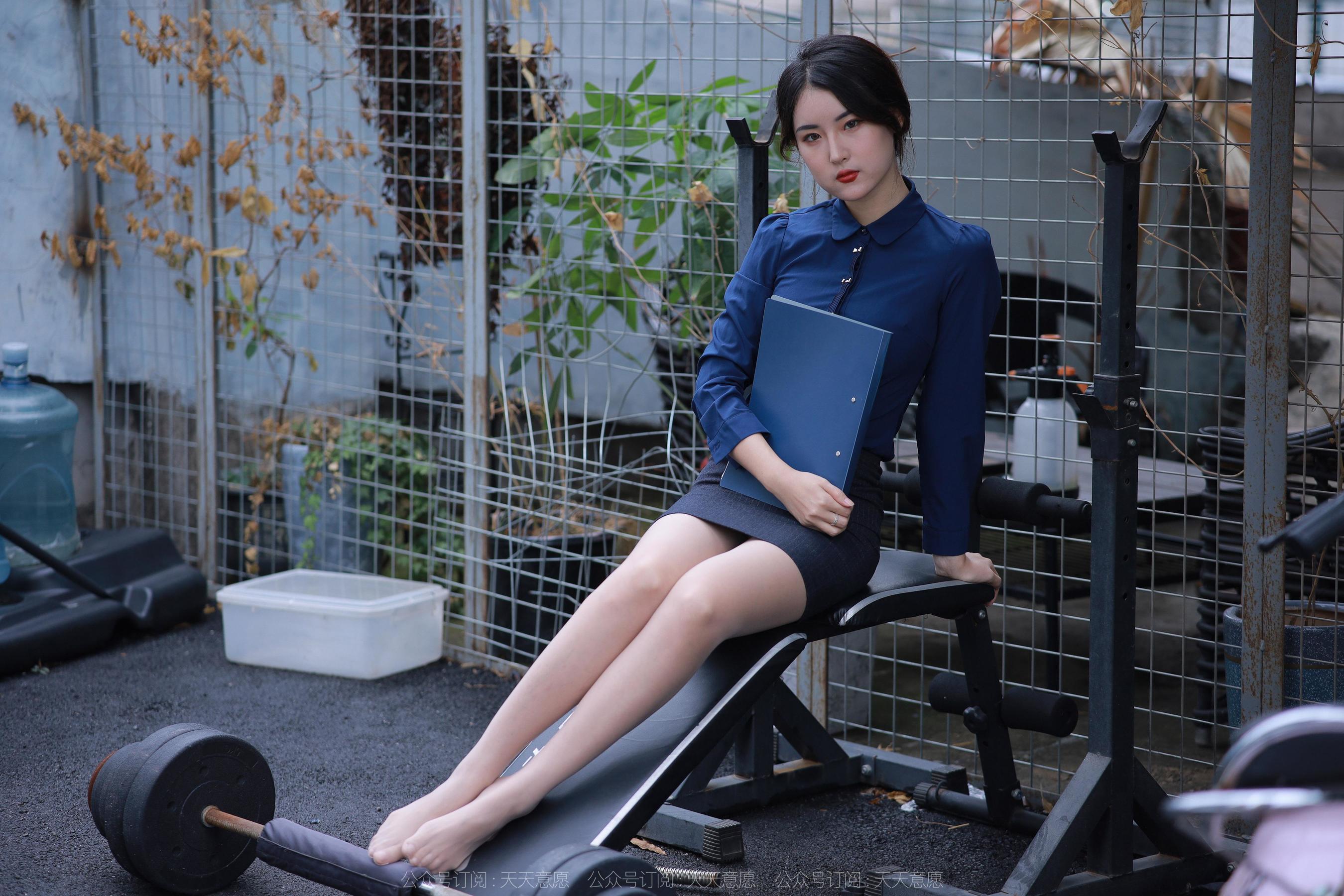 IESS异思趣向 - 模特：小宝 《都市女白领》