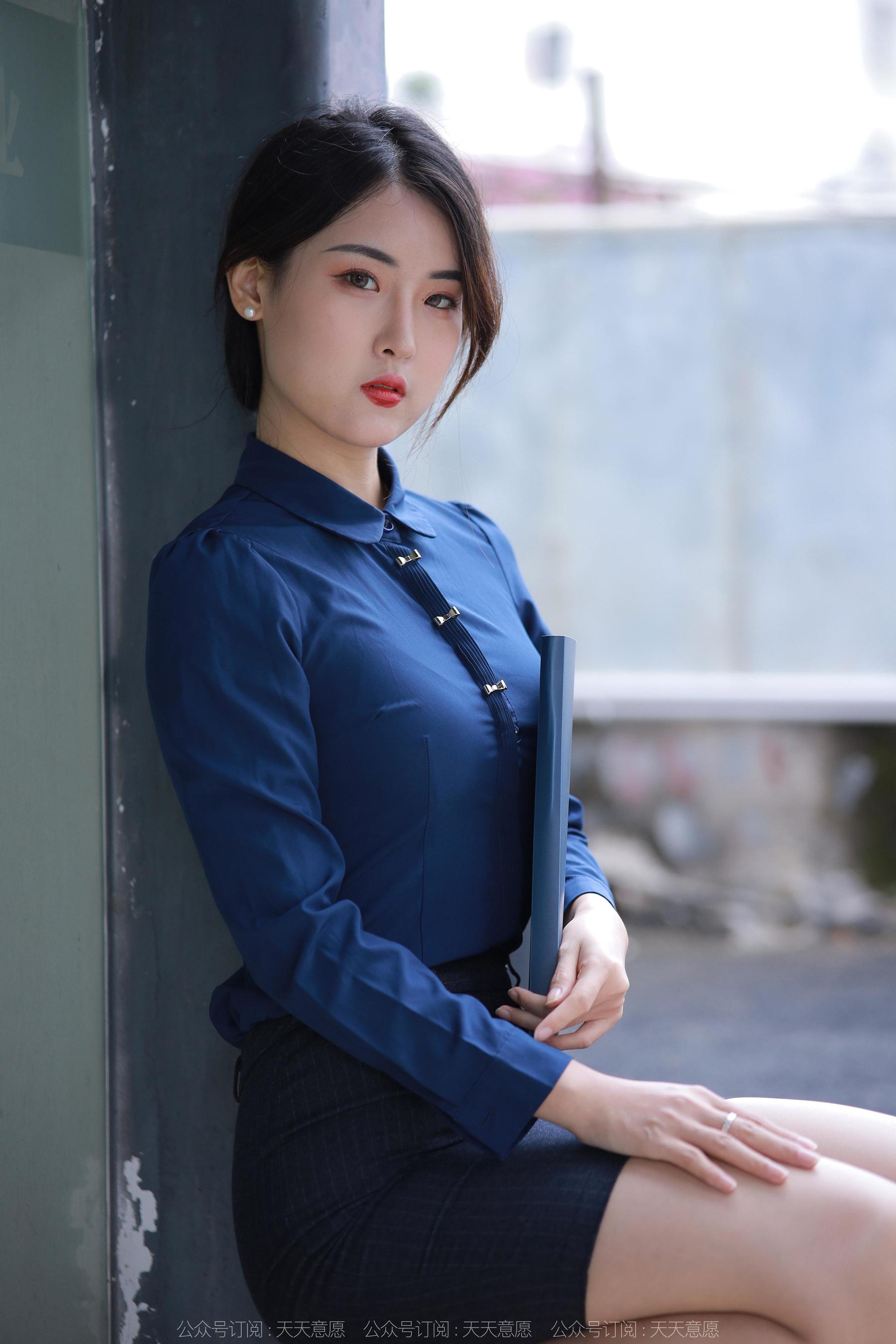 IESS异思趣向 - 模特：小宝 《都市女白领》