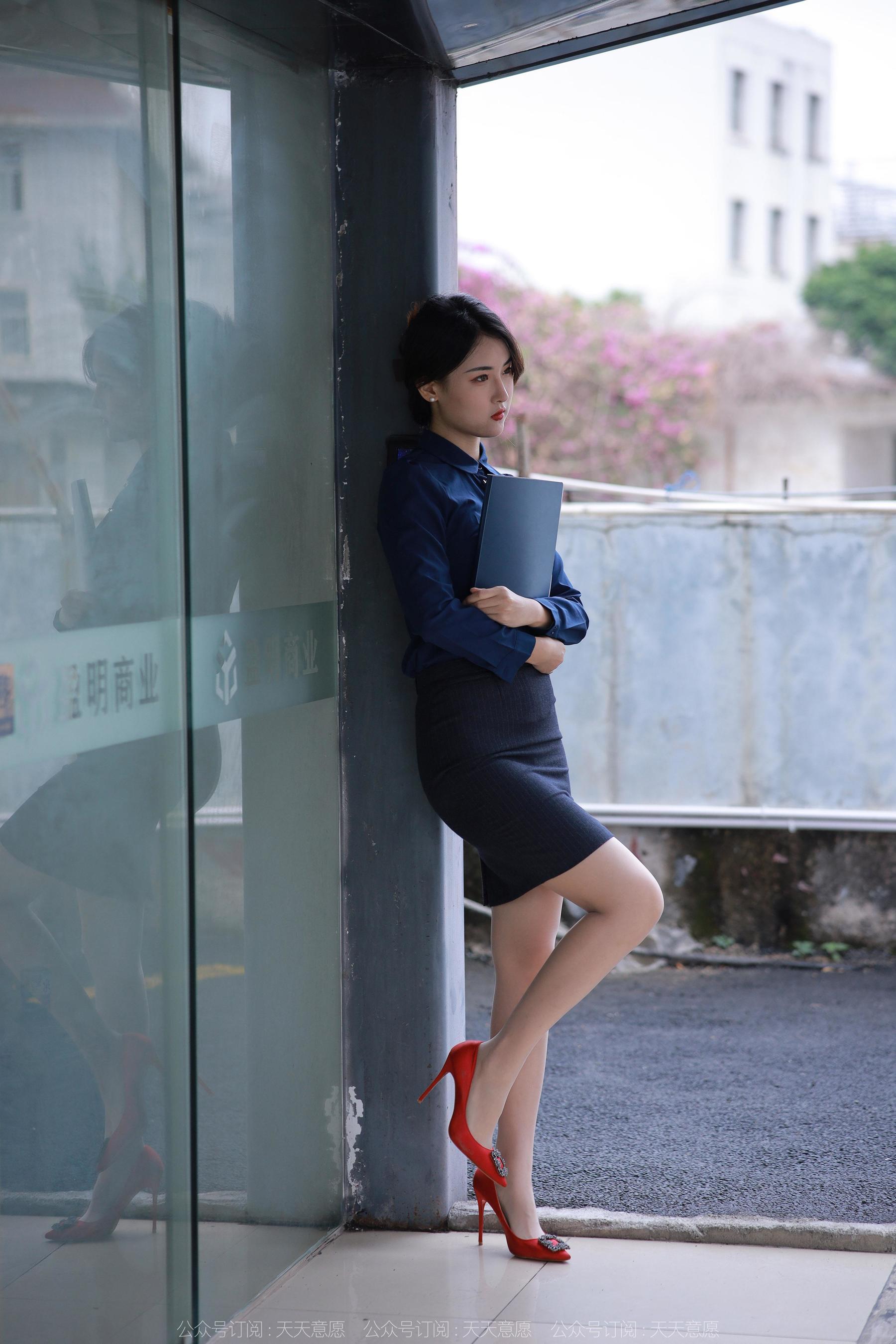 IESS异思趣向 - 模特：小宝 《都市女白领》
