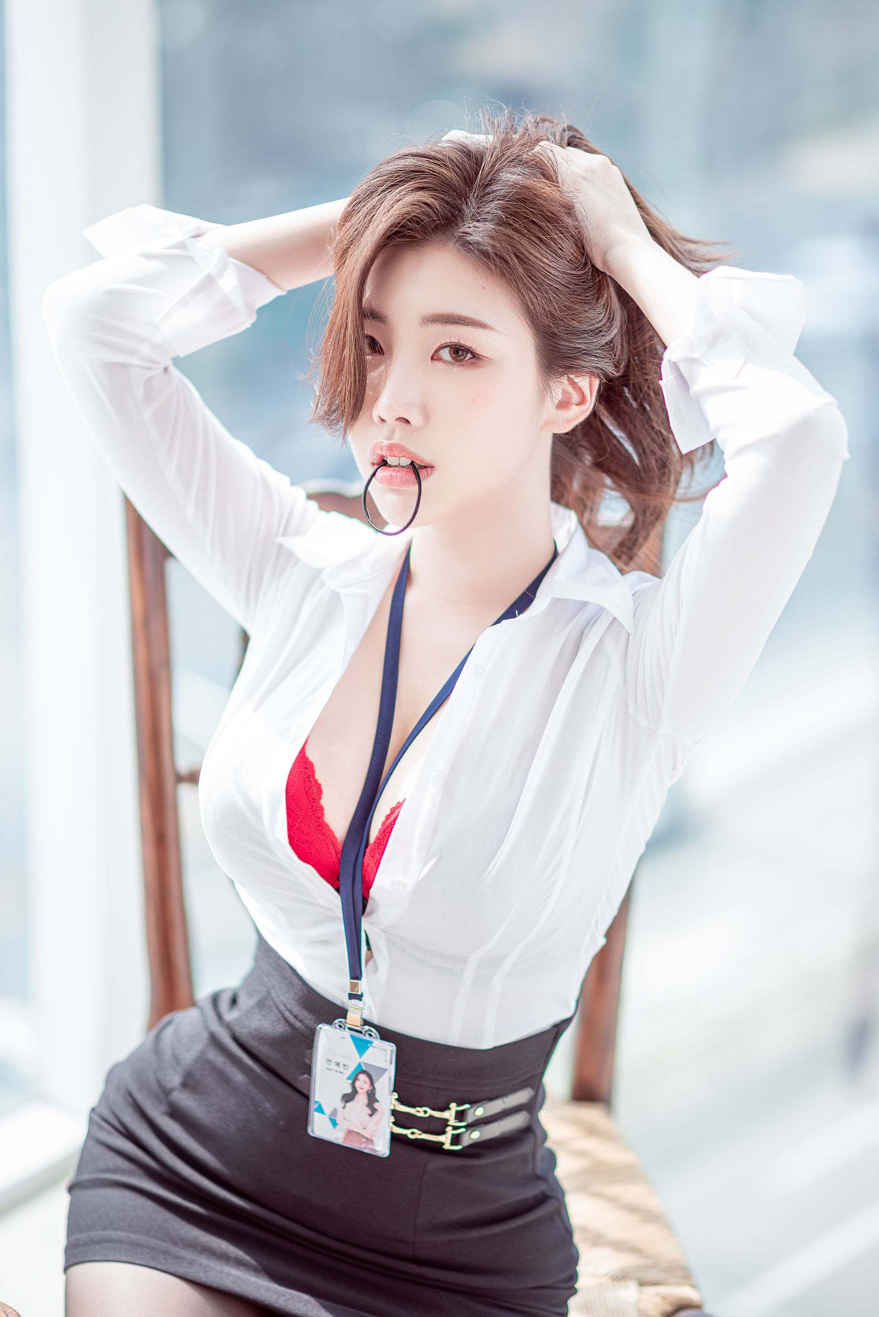 Yebin - Office Look