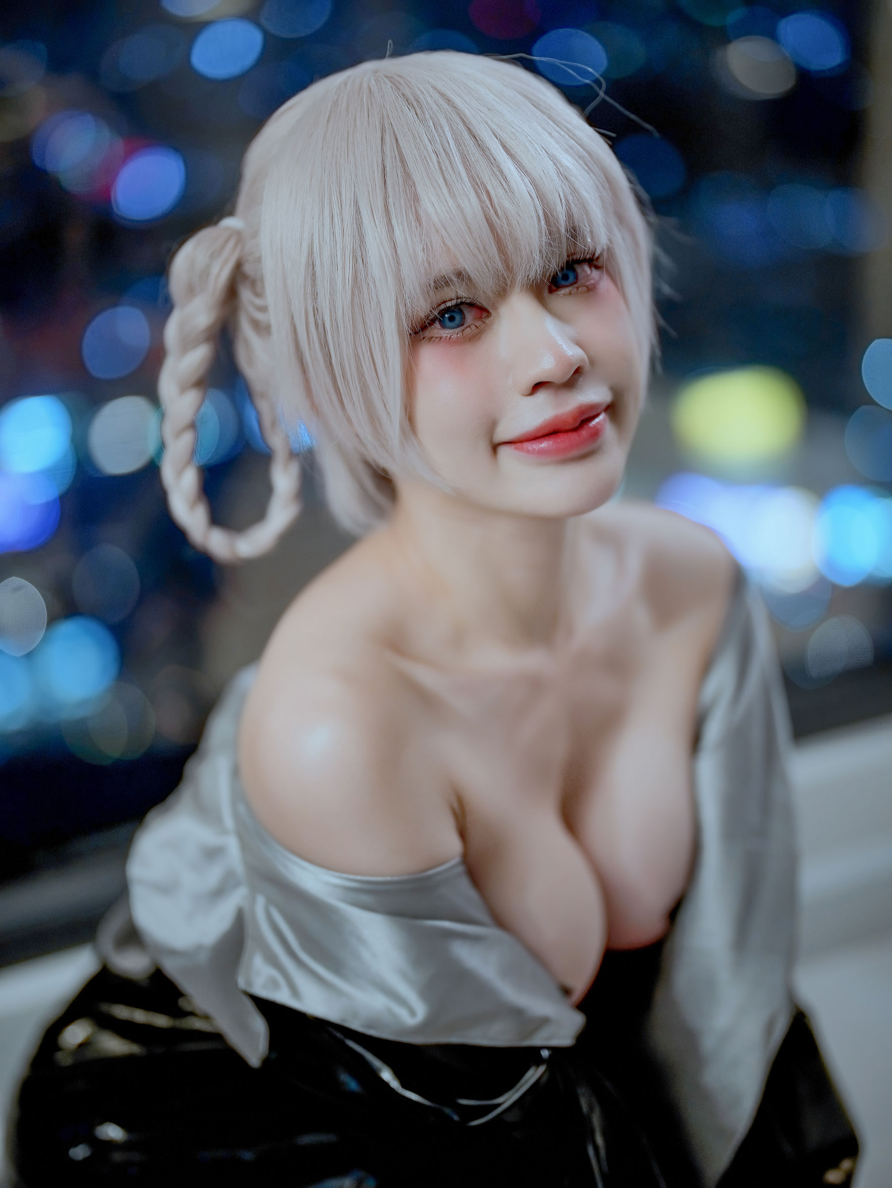PingPing - Nazuna