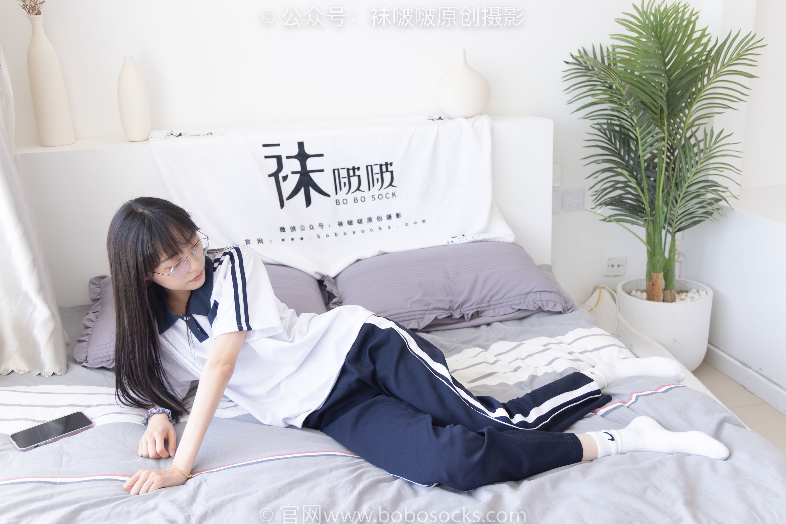 BoBoSocks袜啵啵 No.207 稚予 -aj板鞋、白棉袜、油亮白丝、校服裤里丝