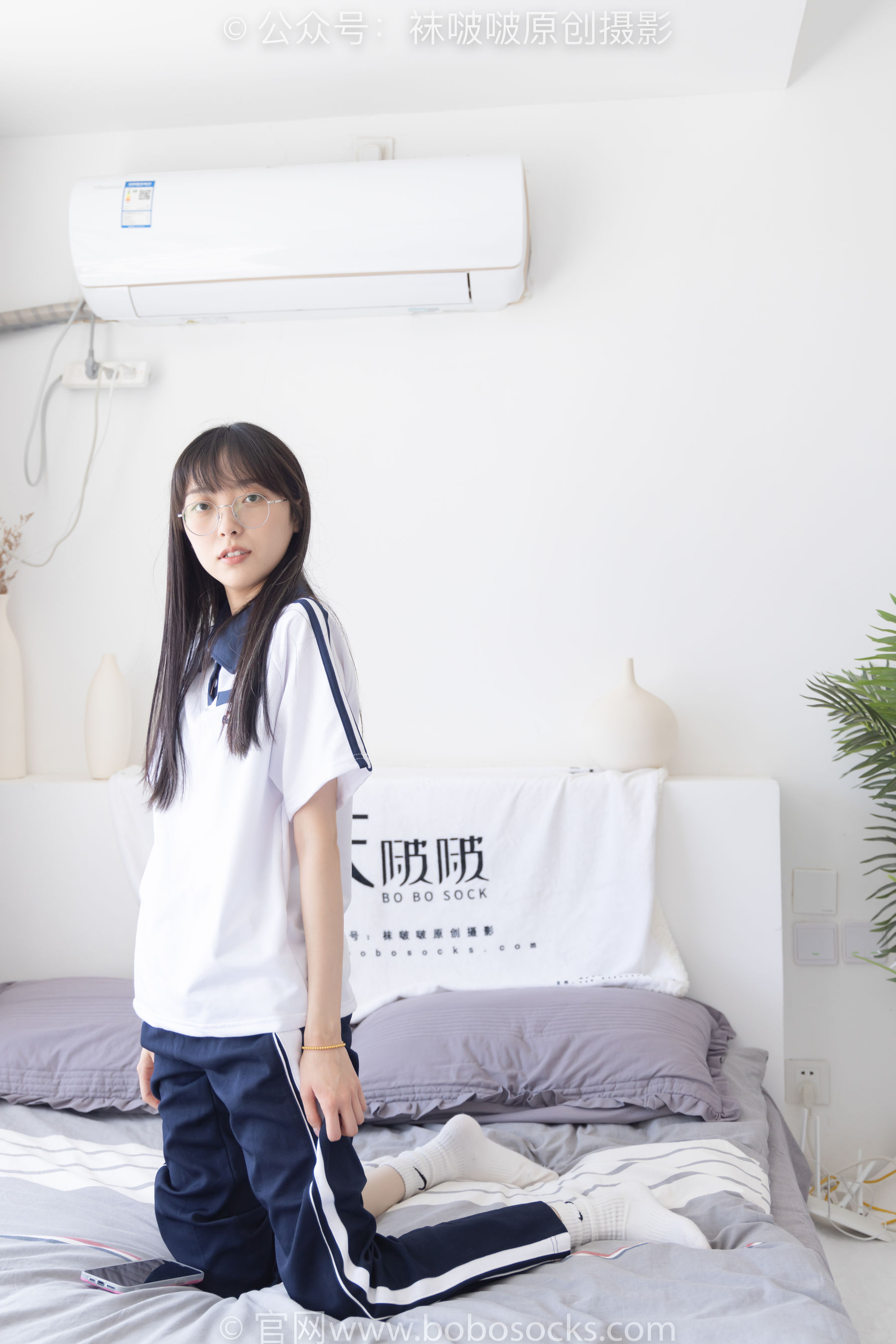 BoBoSocks袜啵啵 No.207 稚予 -aj板鞋、白棉袜、油亮白丝、校服裤里丝