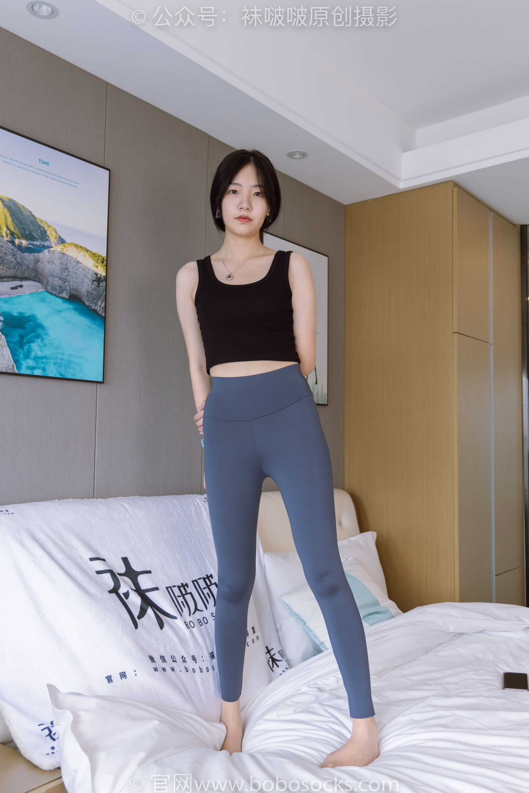 BoBoSocks袜啵啵 No.212 小甜豆 -运动鞋、肉丝、瑜伽裤裤里丝