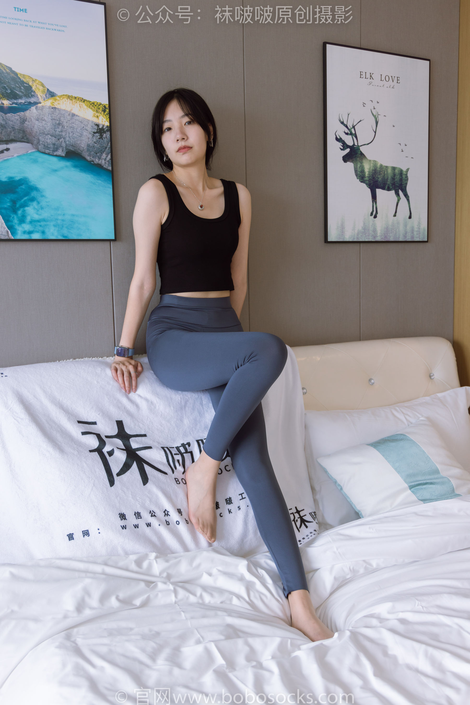 BoBoSocks袜啵啵 No.212 小甜豆 -运动鞋、肉丝、瑜伽裤裤里丝