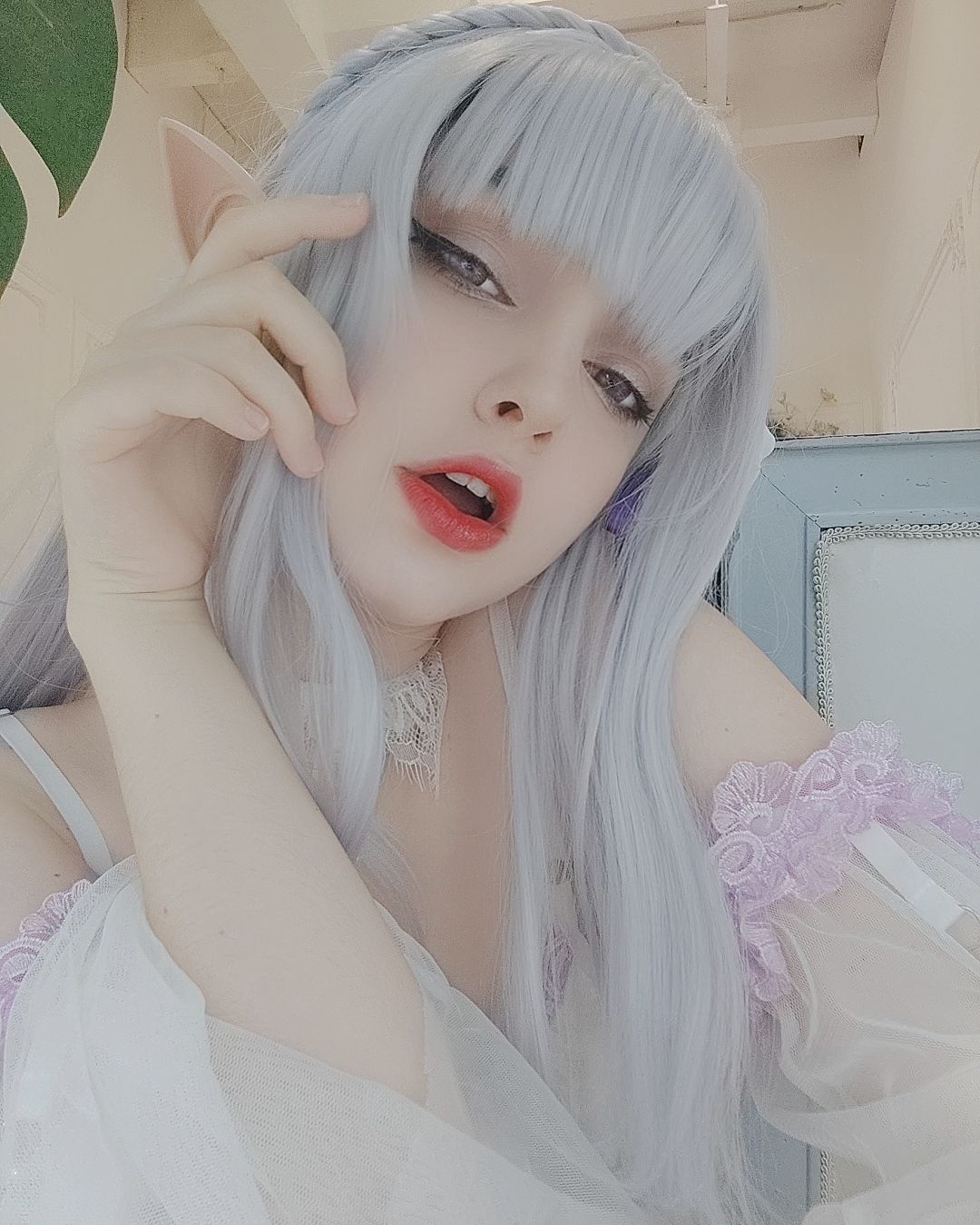 Hologana - Emilia Lingerie