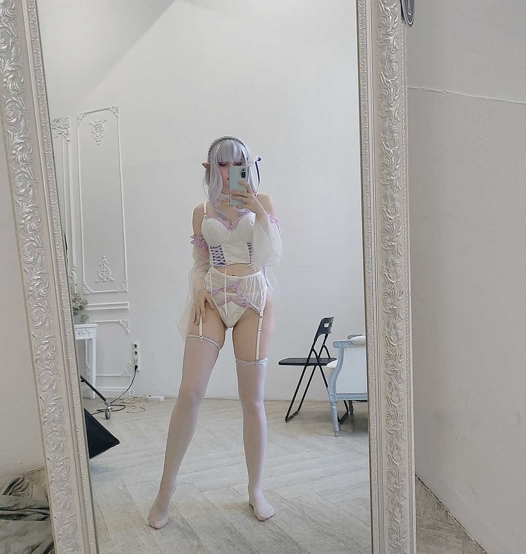 Hologana - Emilia Lingerie