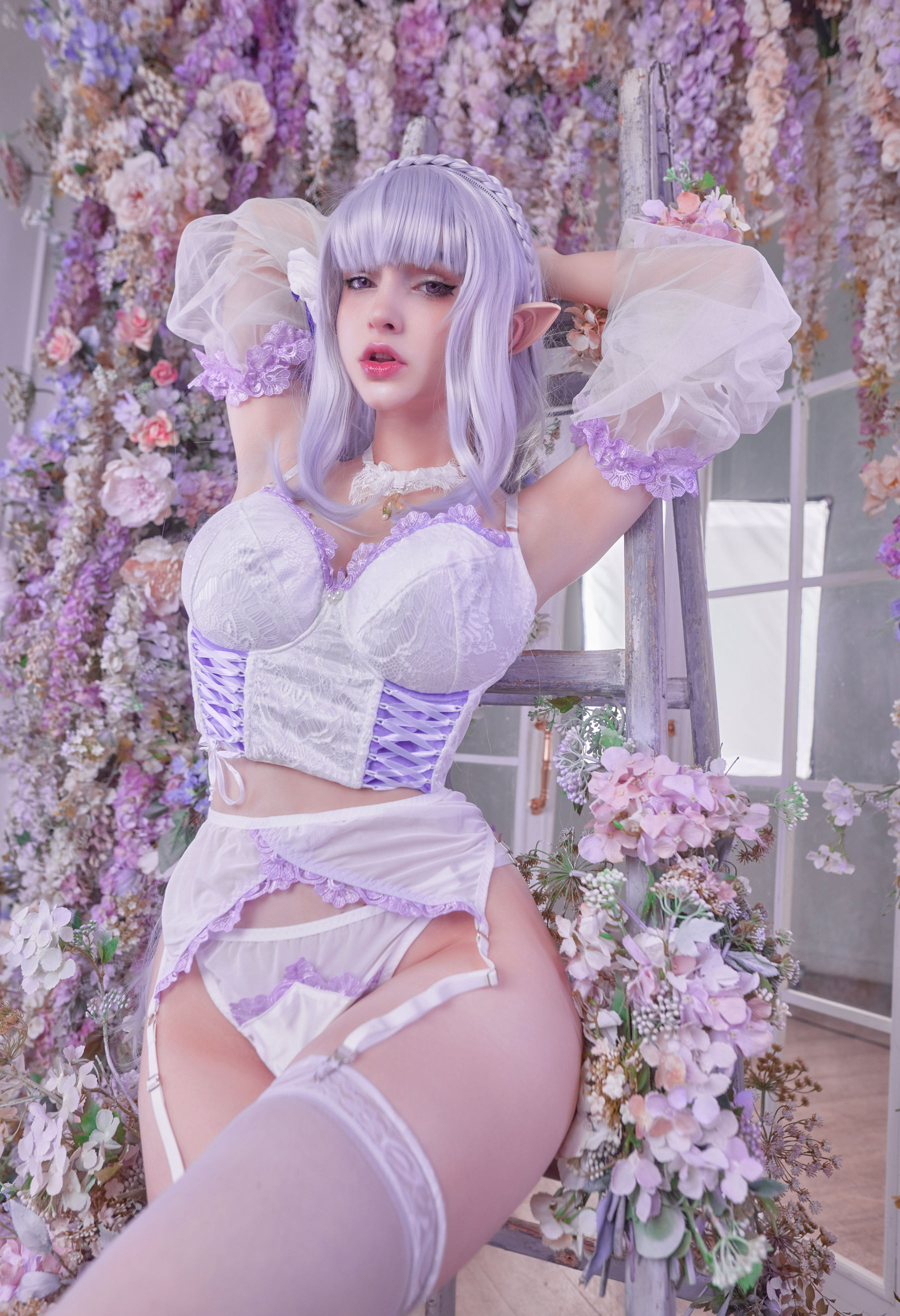 Hologana - Emilia Lingerie