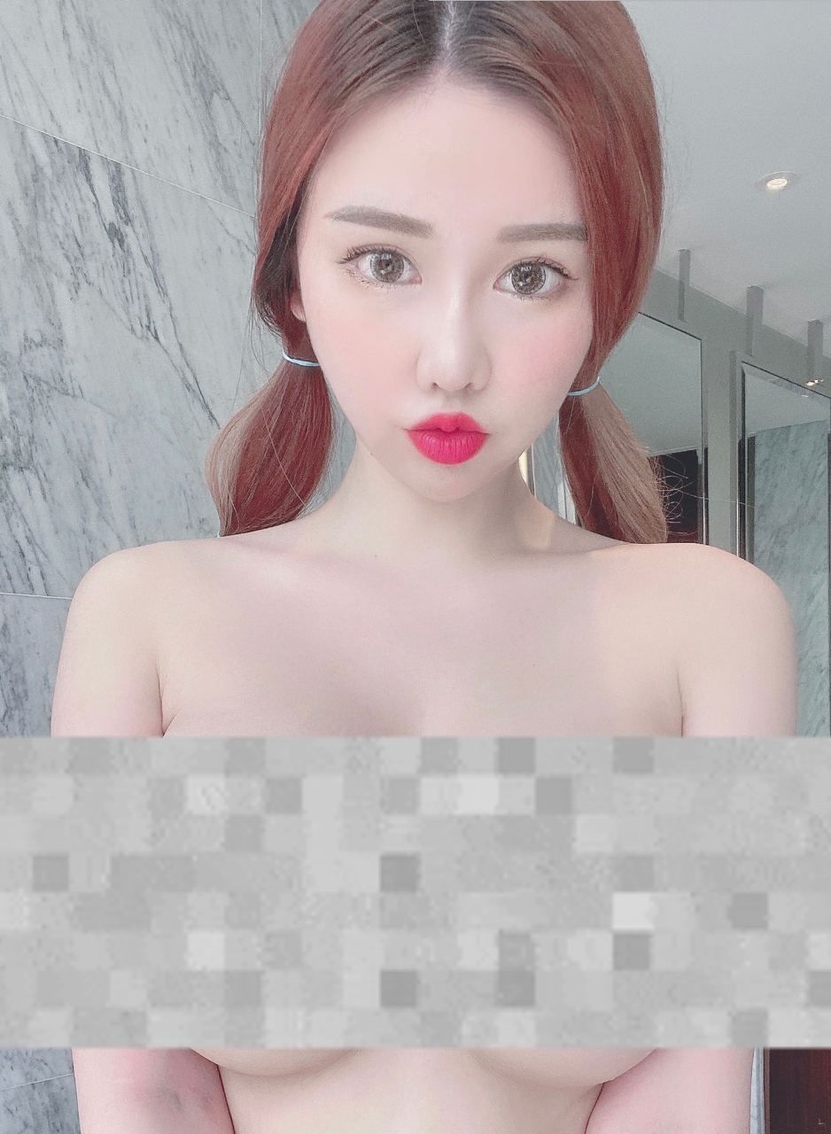 [OnlyFans] Jenna chew