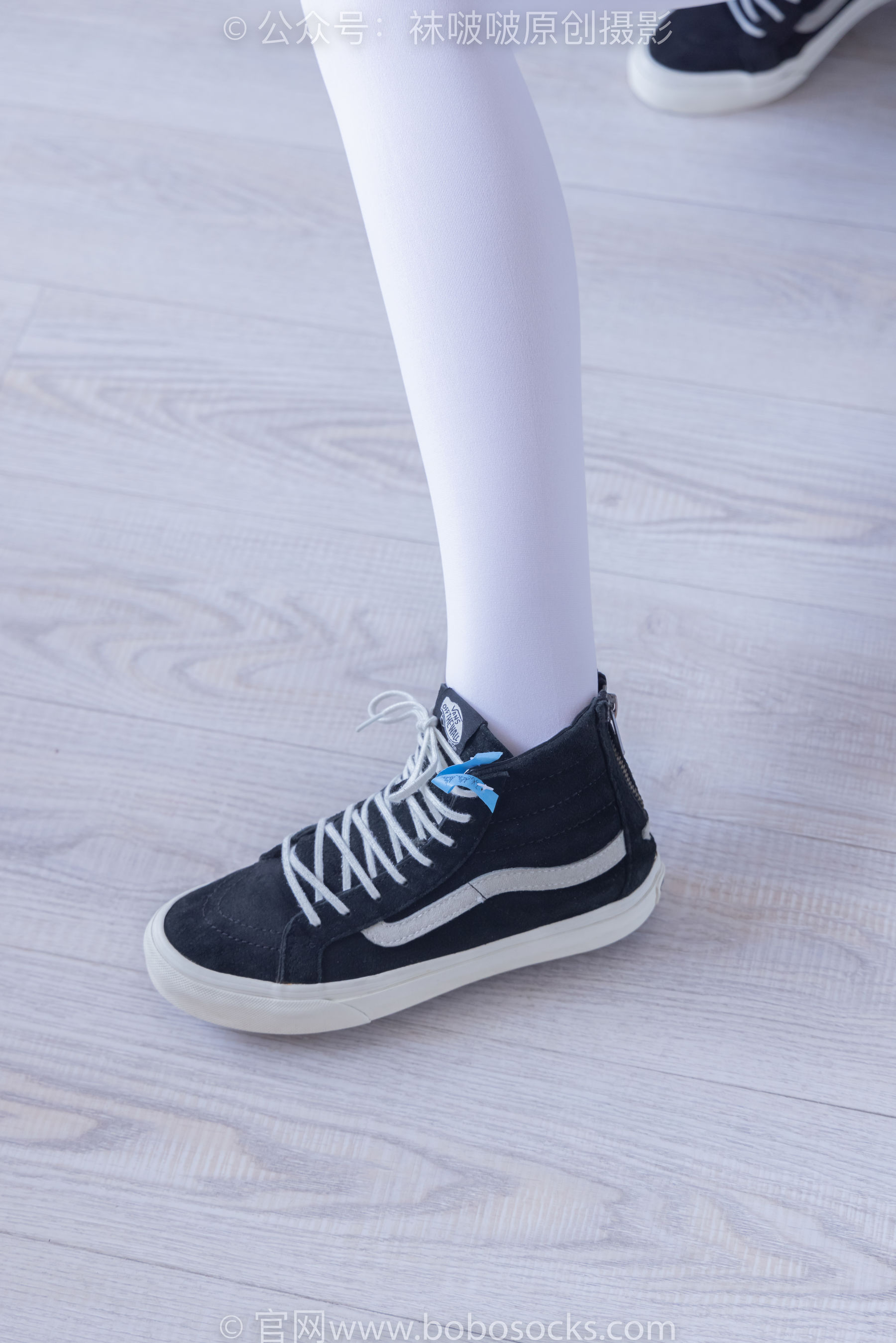BoBoSocks袜啵啵 No.215 小甜豆-三双帆布鞋板鞋、厚白丝、黑丝