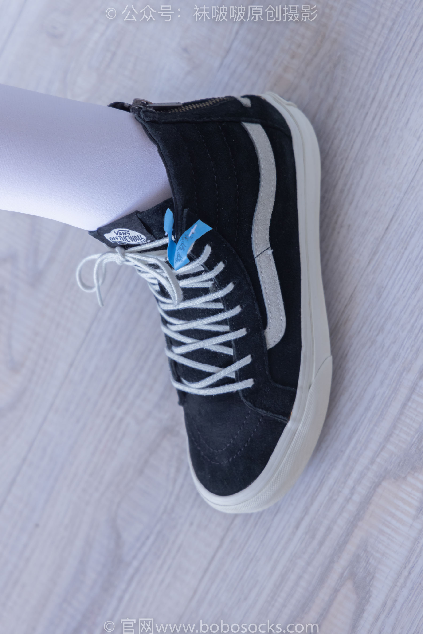 BoBoSocks袜啵啵 No.215 小甜豆-三双帆布鞋板鞋、厚白丝、黑丝