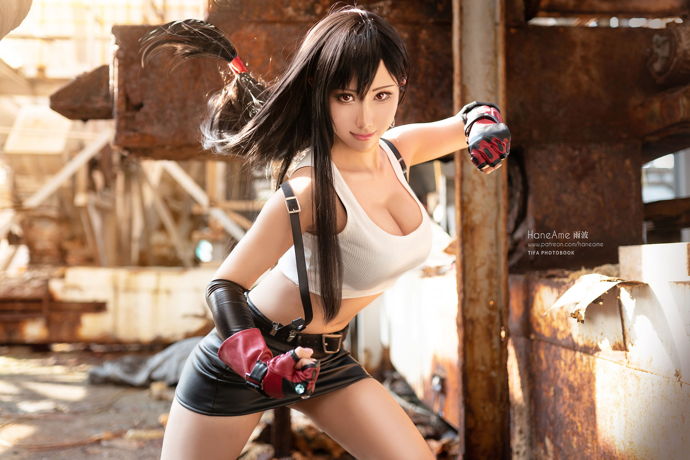 Hane Ame 雨波写真 - TIFA Photobook (Final Fantasy VII) - 1