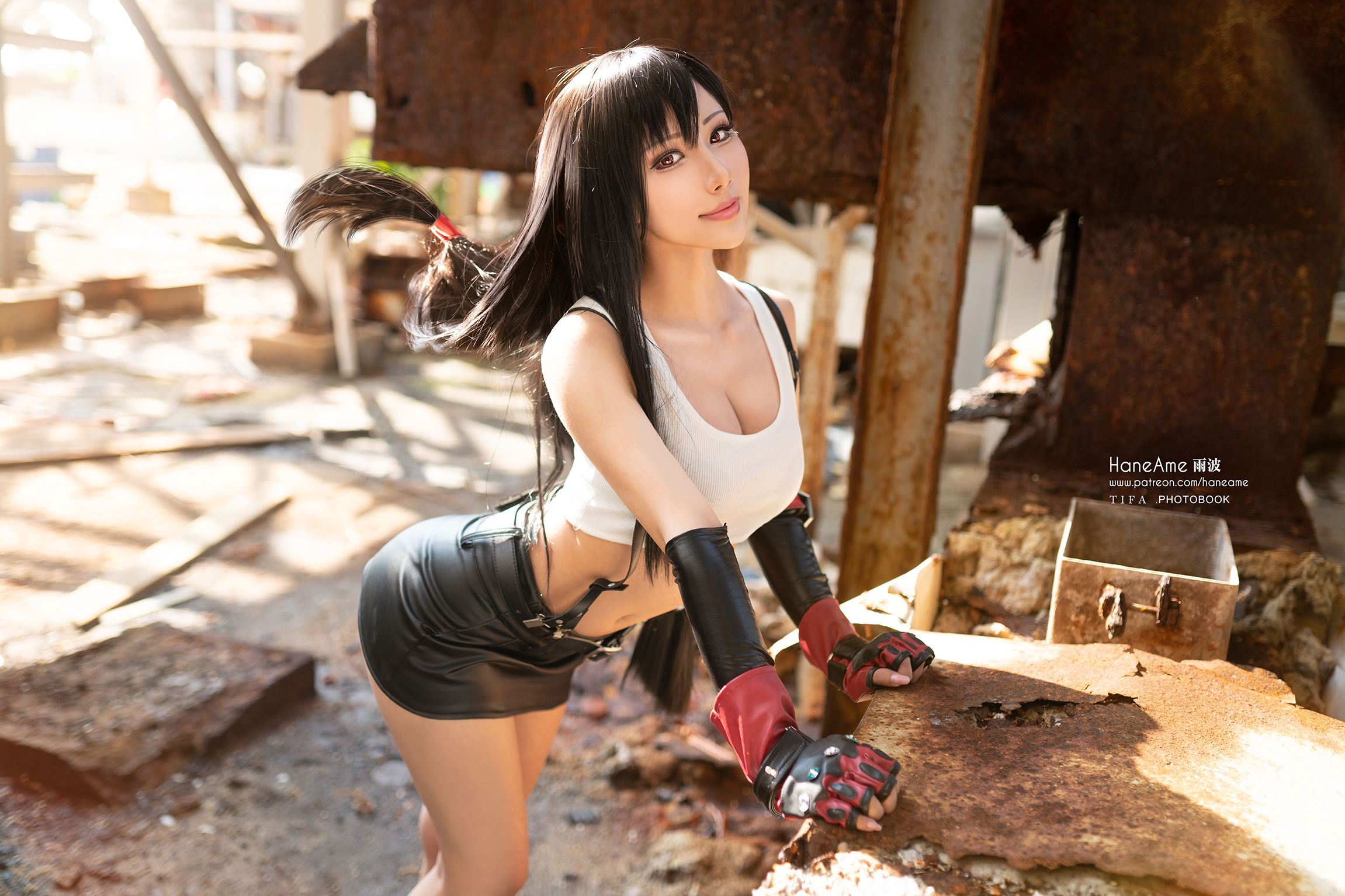 Hane Ame 雨波写真 - TIFA Photobook (Final Fantasy VII) - 1