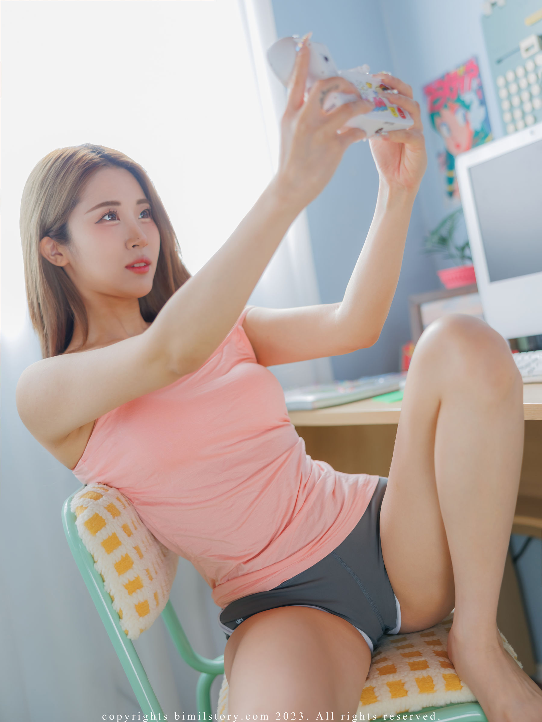 [Bimilstory] Bomi - Vol.24 Single woman\'s boyfriend invitation