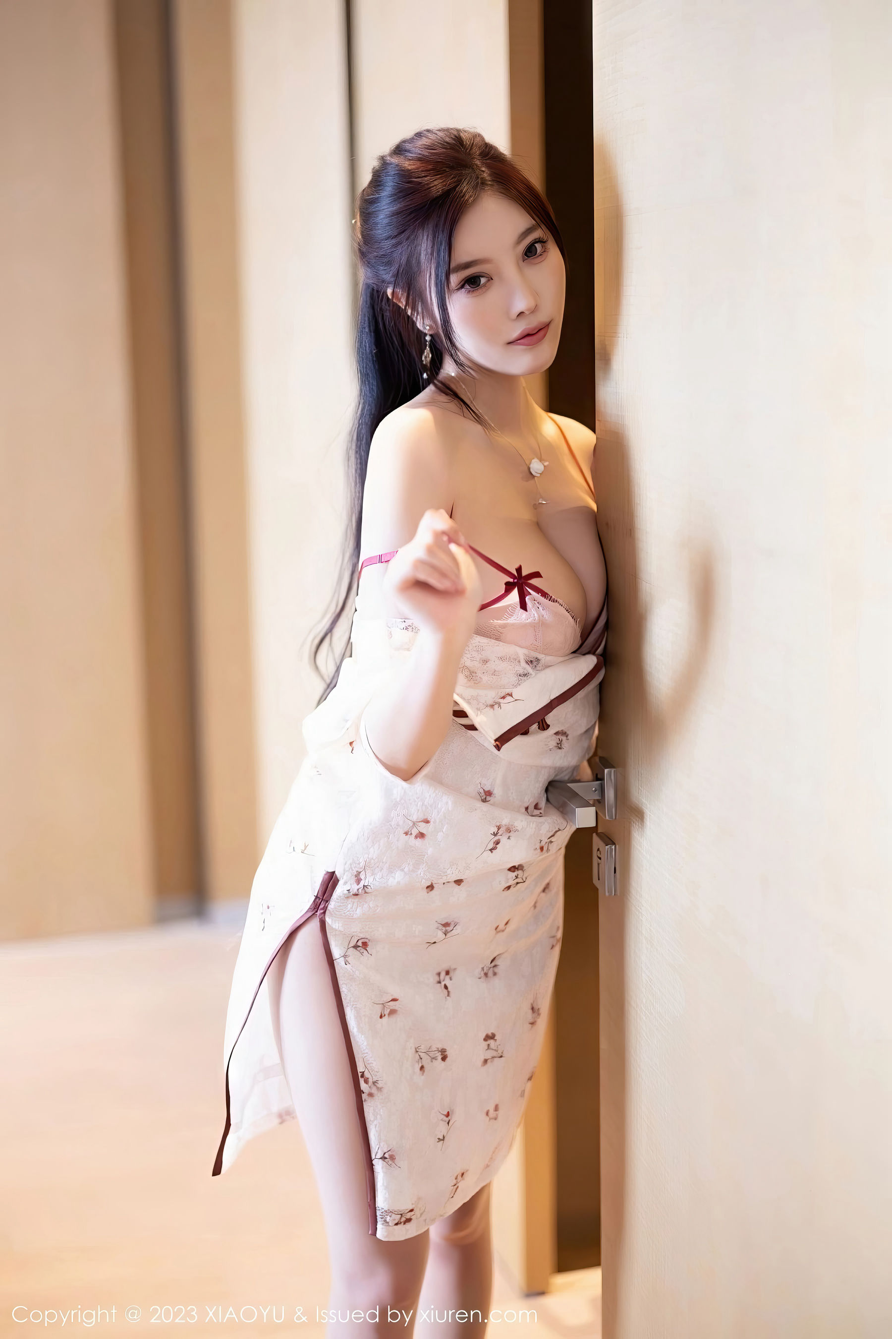 [XIAOYU]语画界 2023.05.12 Vol.1026 杨晨晨