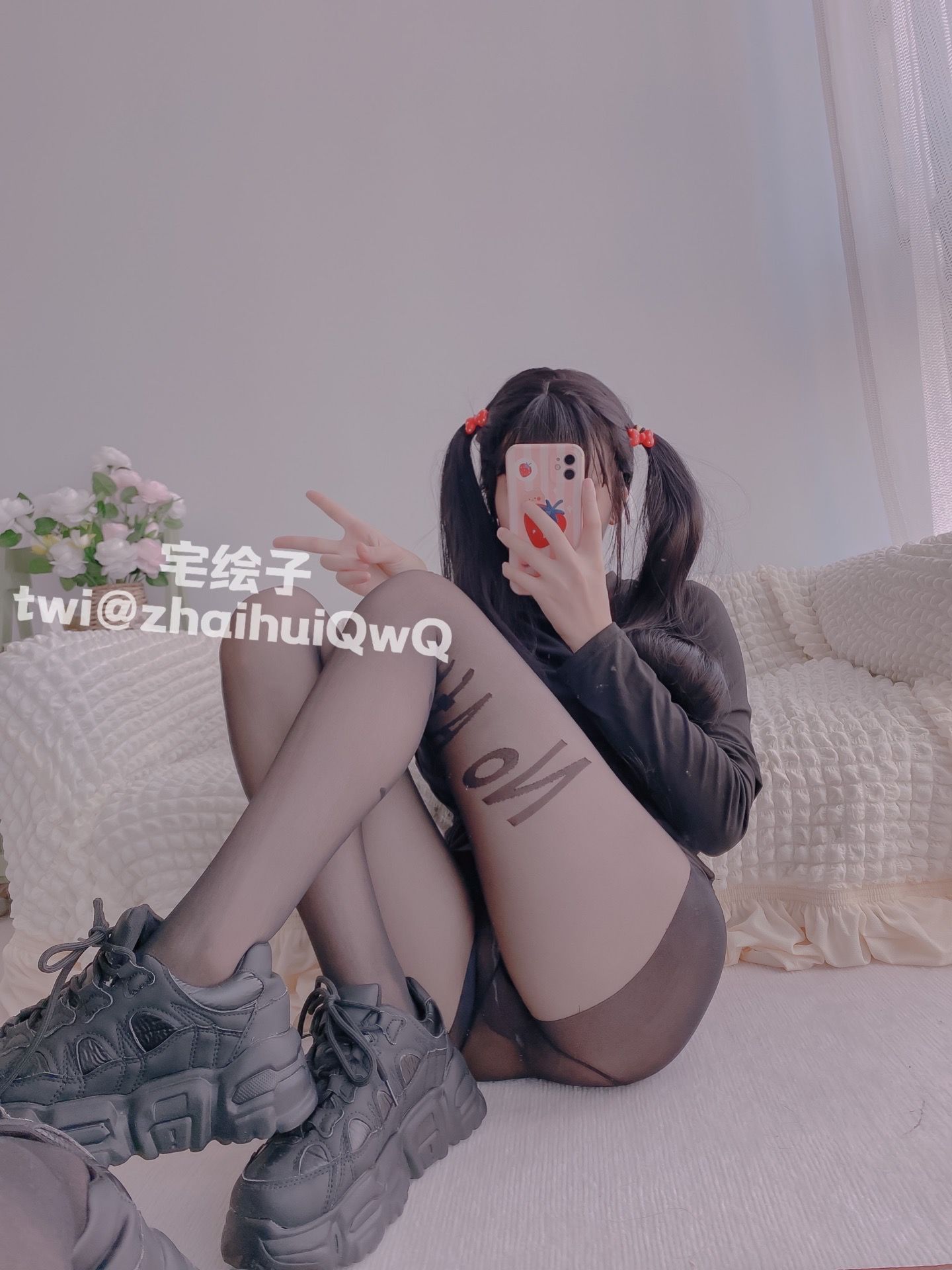 二阶堂 - 黑丝