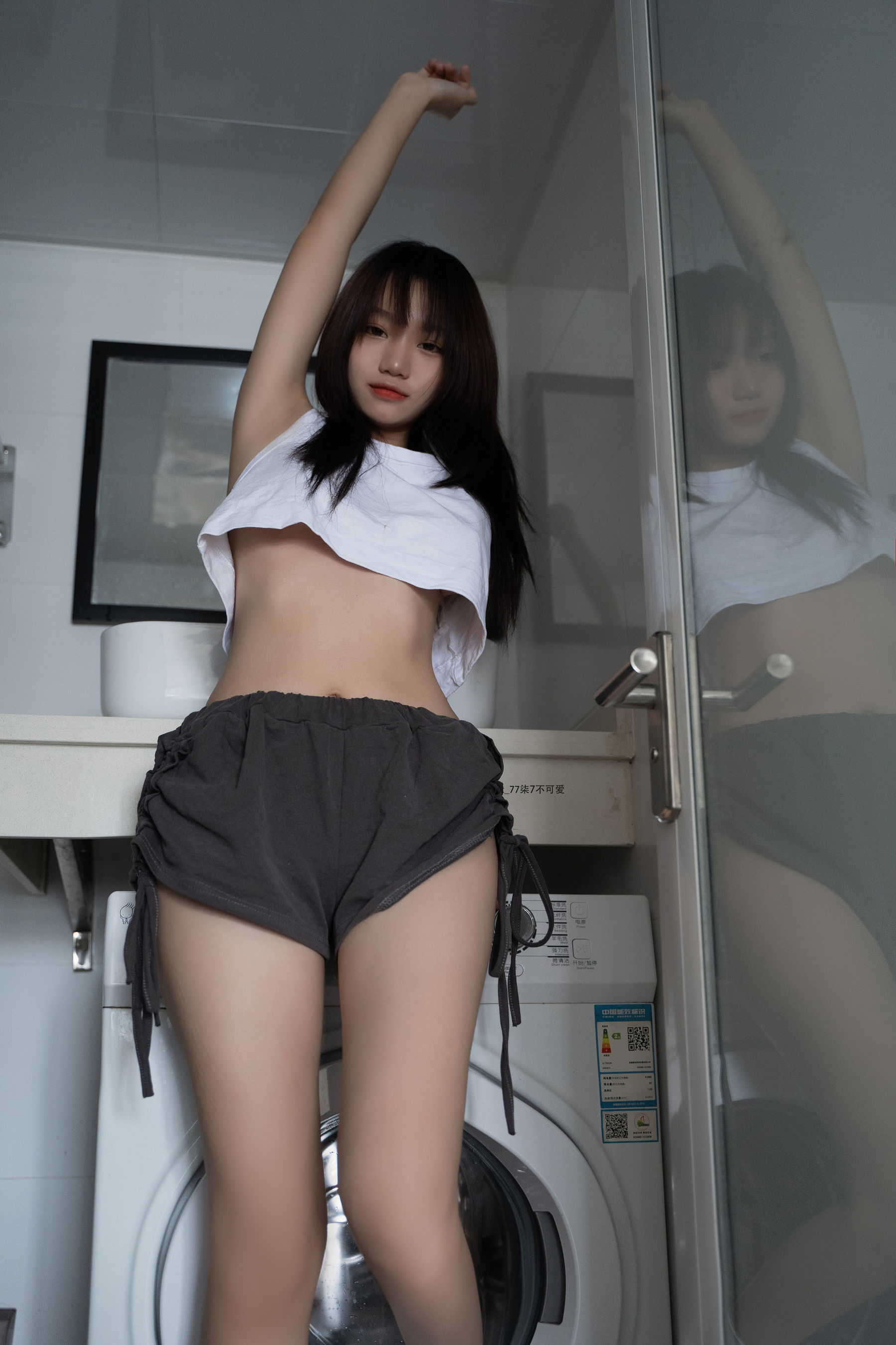 动漫博主柒柒要乖哦 - 初恋背心