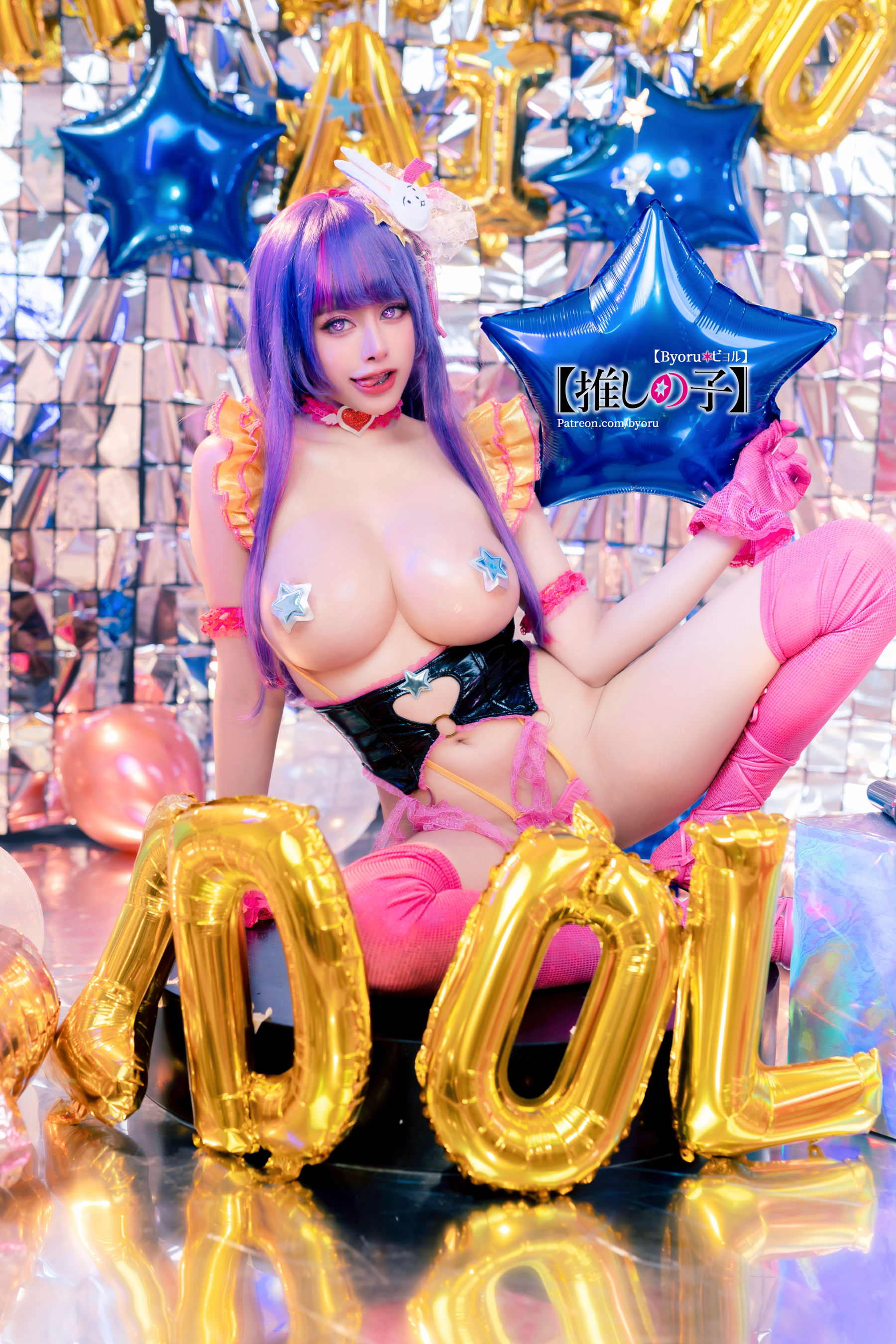 日本性感萝莉Byoru - Hoshino Ai