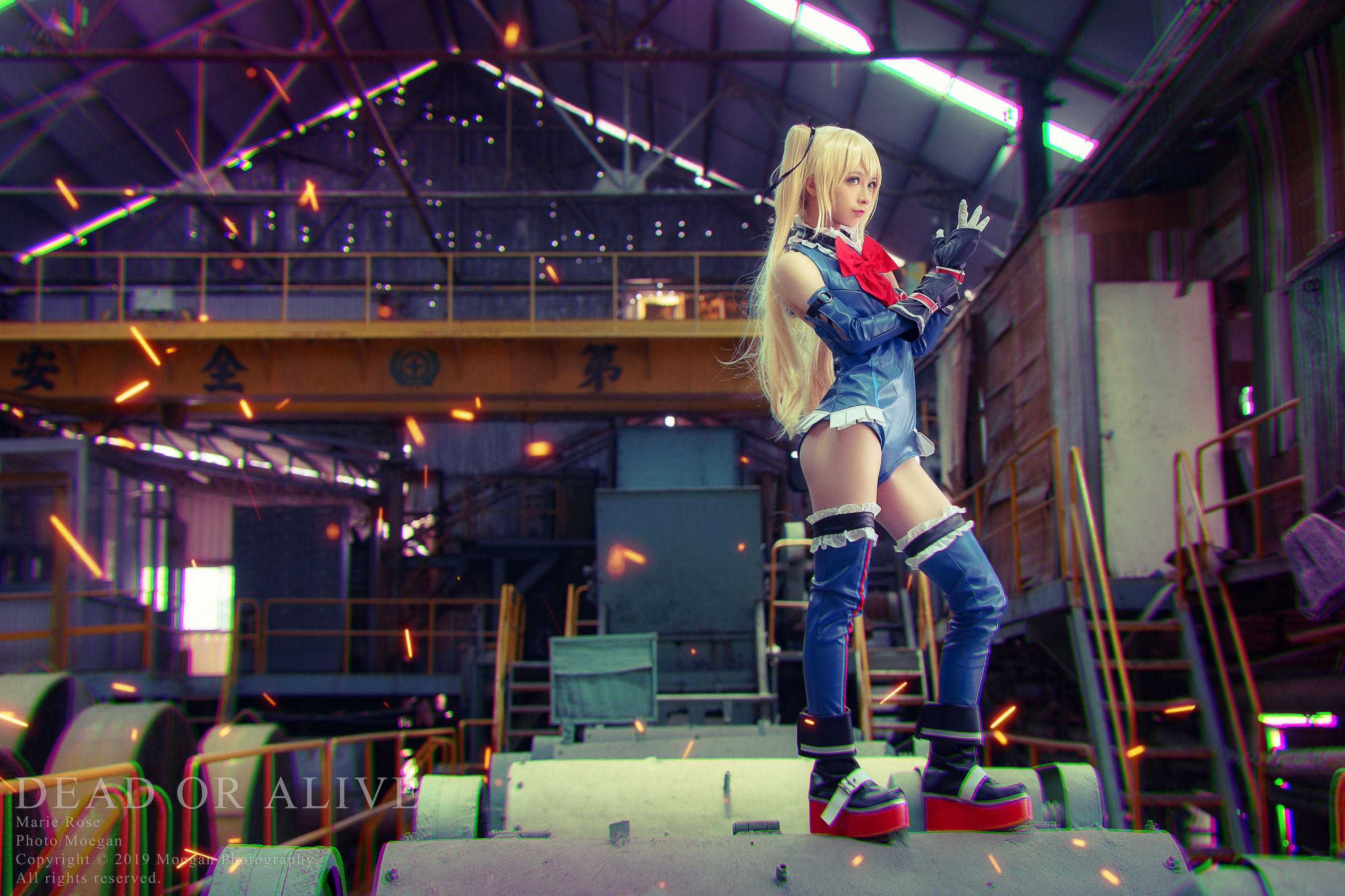 沖田凜花Rinka - Marie Rose