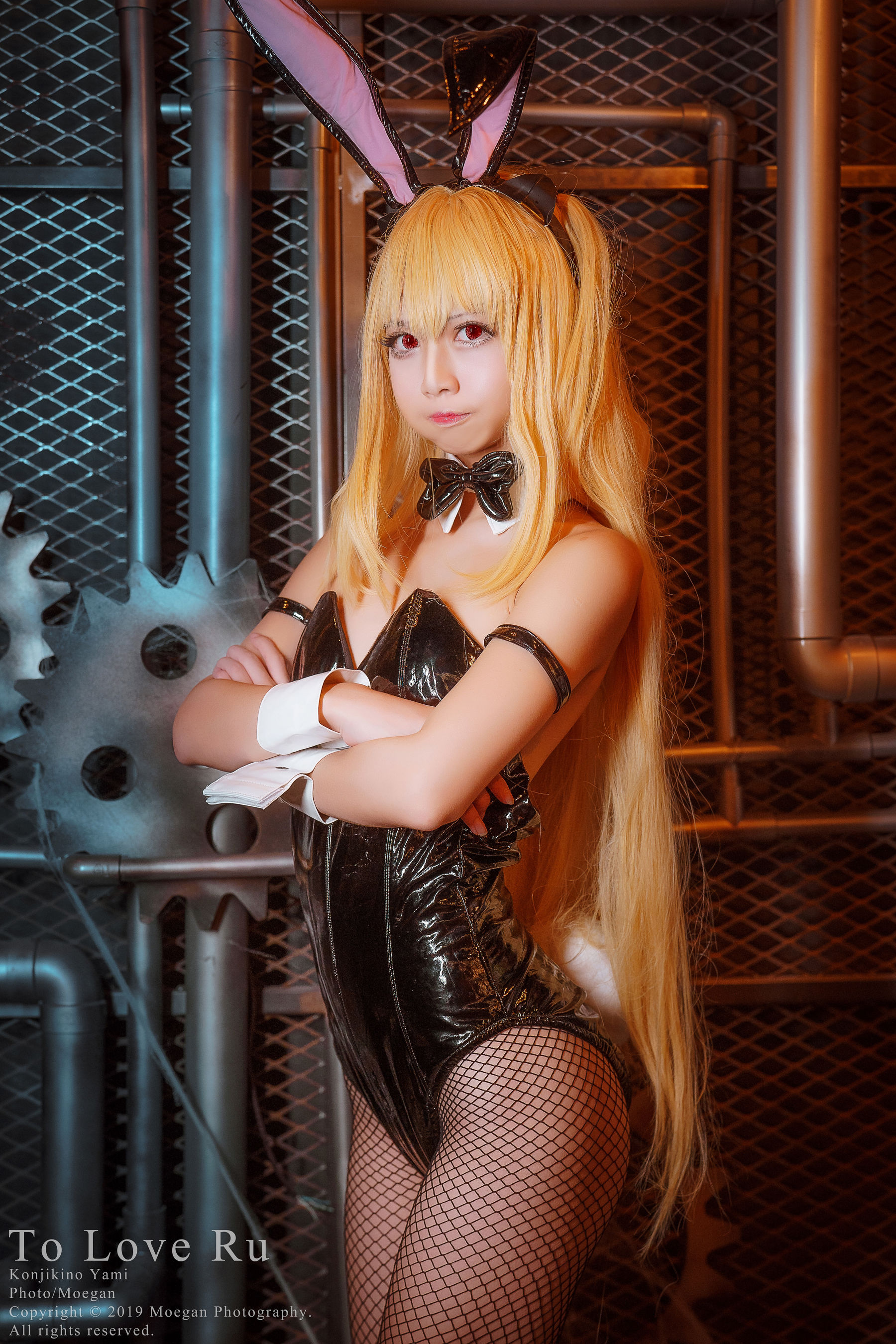 沖田凜花Rinka - To Love Ru