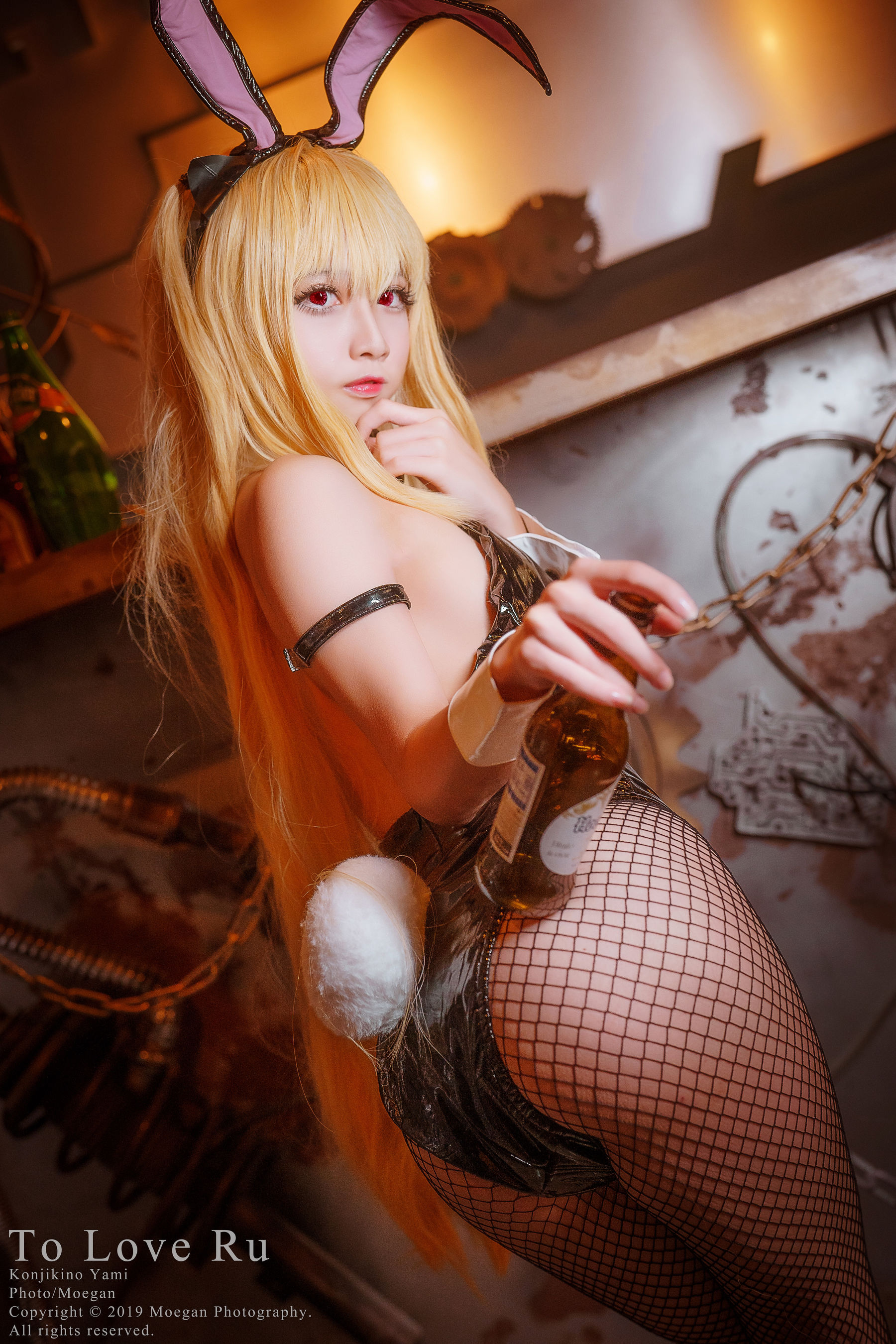 沖田凜花Rinka - To Love Ru