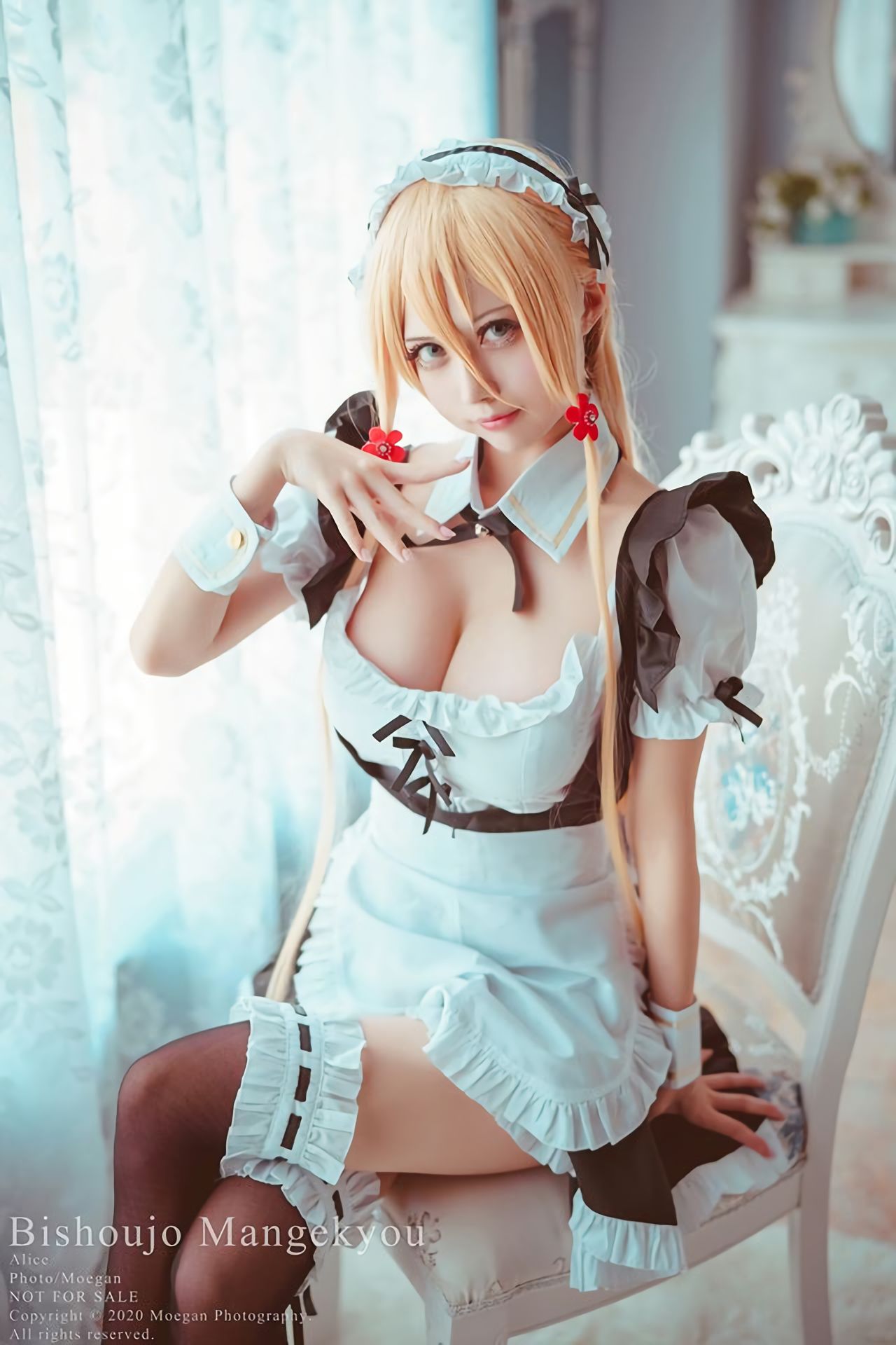 沖田凜花Rinka - 美少女万華鏡-亜璃子