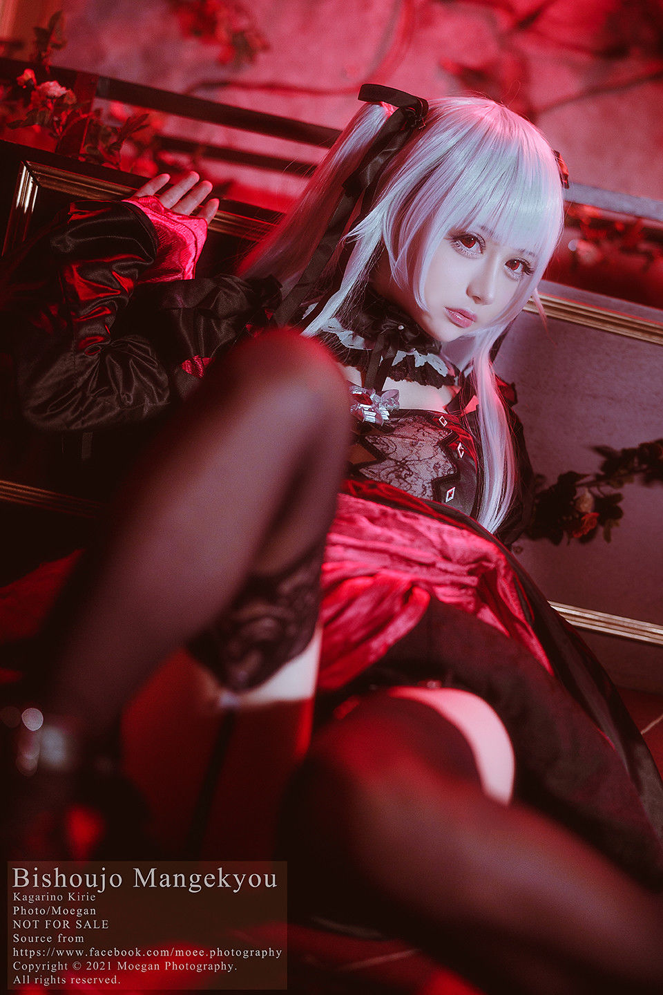 沖田凜花Rinka - 美少女万華鏡-篝ノ霧枝
