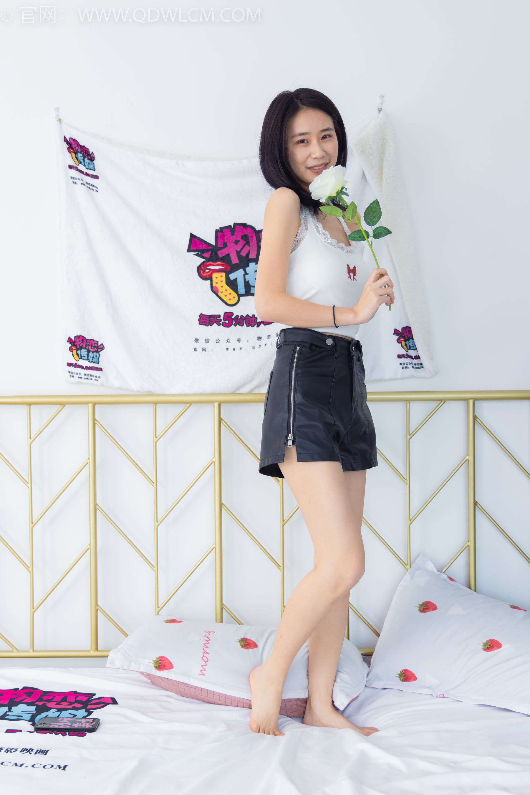 物恋传媒 No.1578 菜菜-山野小甜心