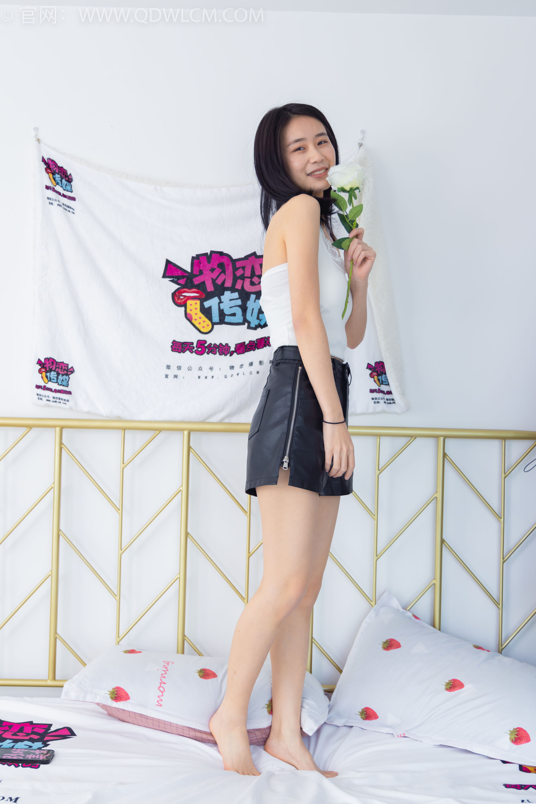 物恋传媒 No.1578 菜菜-山野小甜心